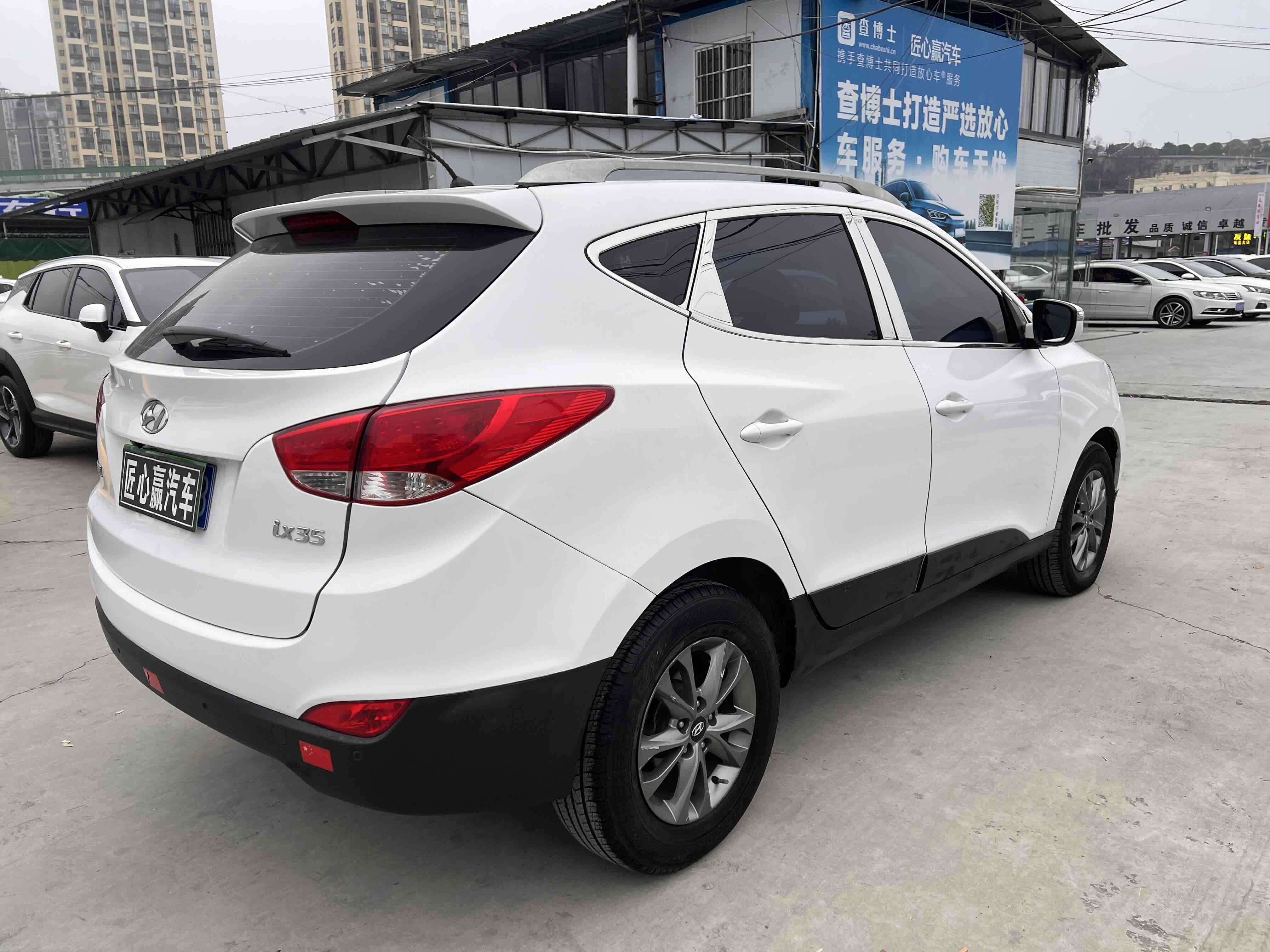 Hyundai ix35 2016 #9 Hyundai ix35 2016 car image #9