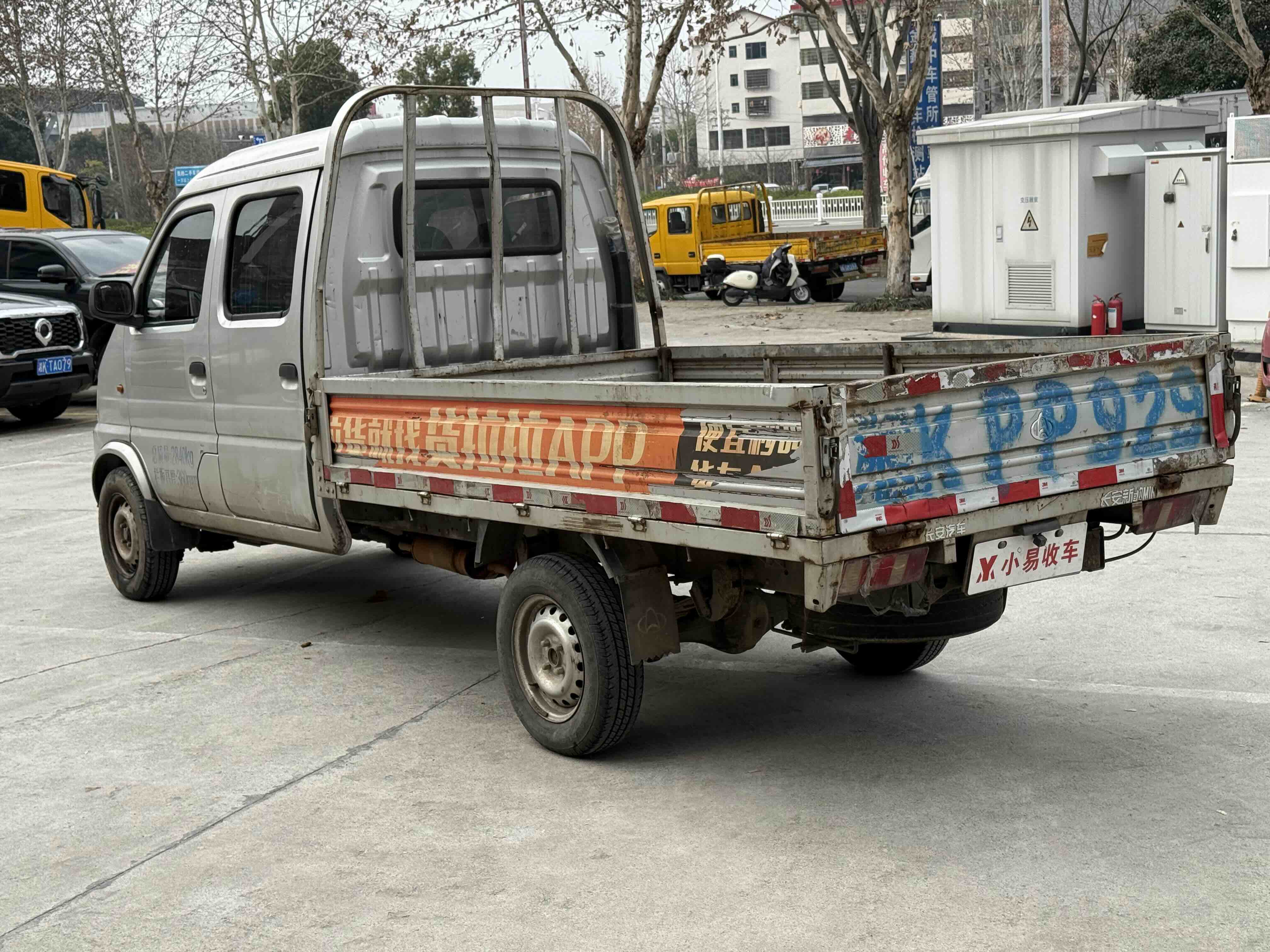 JAC 2018 #9 JAC 2018 car image #9