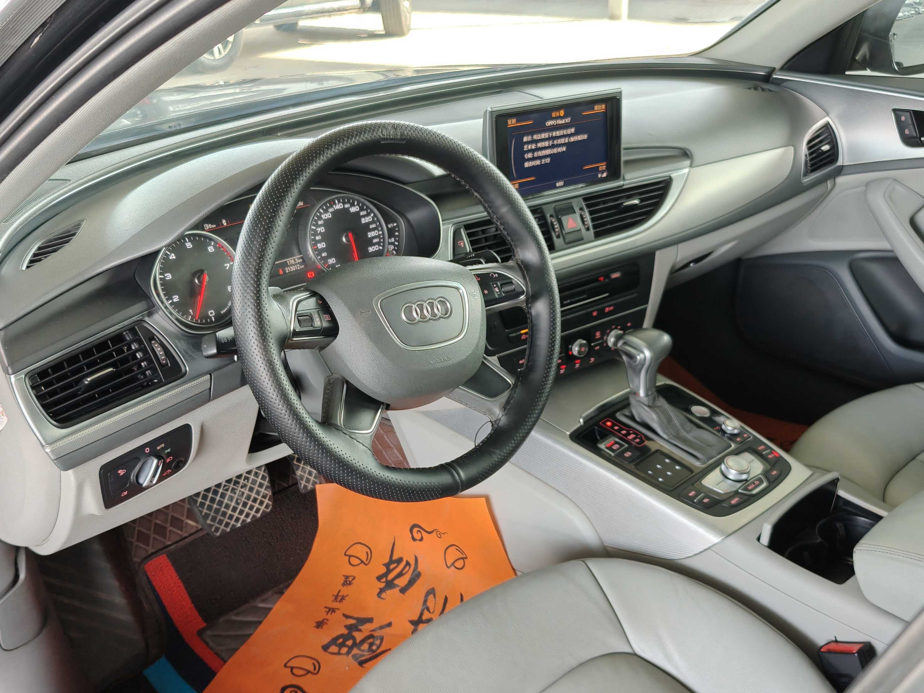 Audi A6L 2013 car image #9