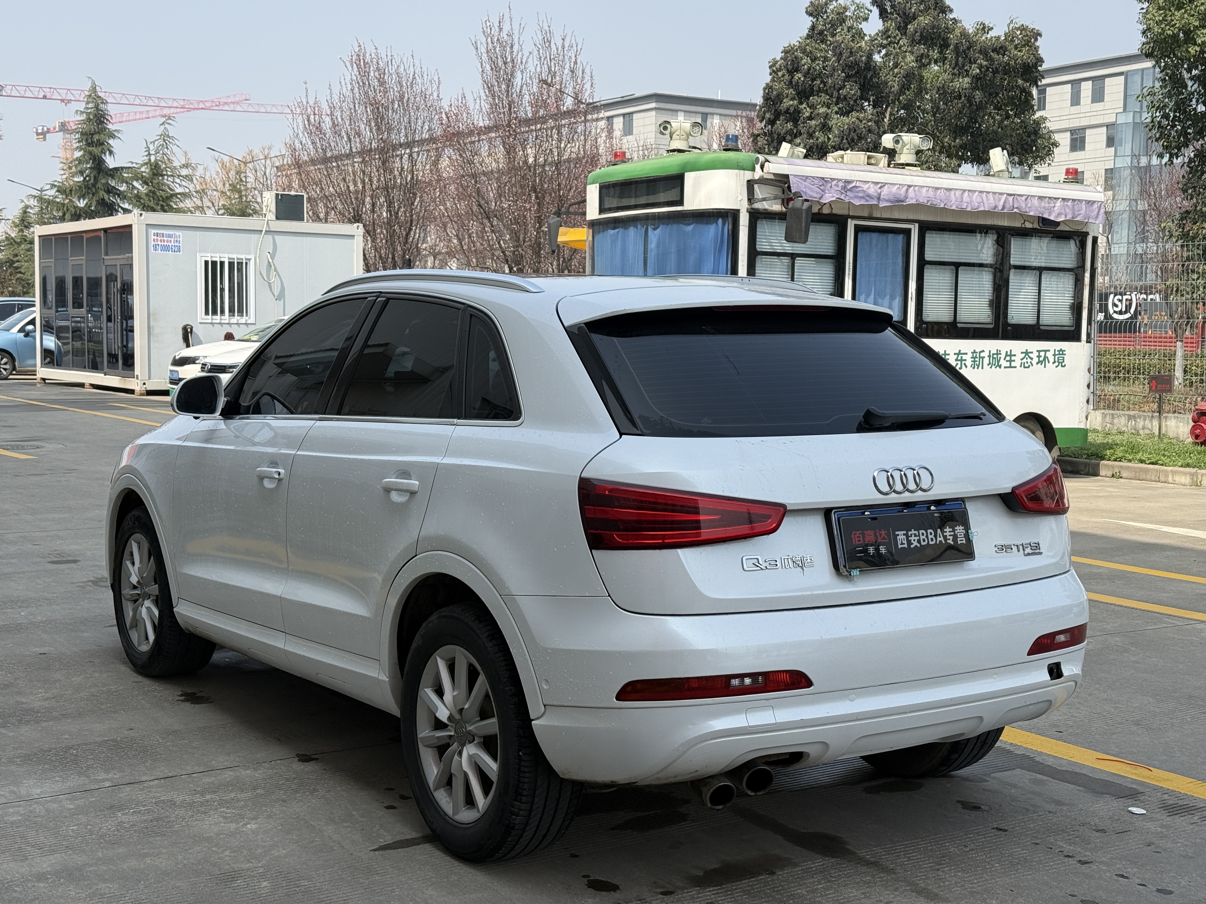 Audi Q3 (Imported) 2013 imagem de carro #9