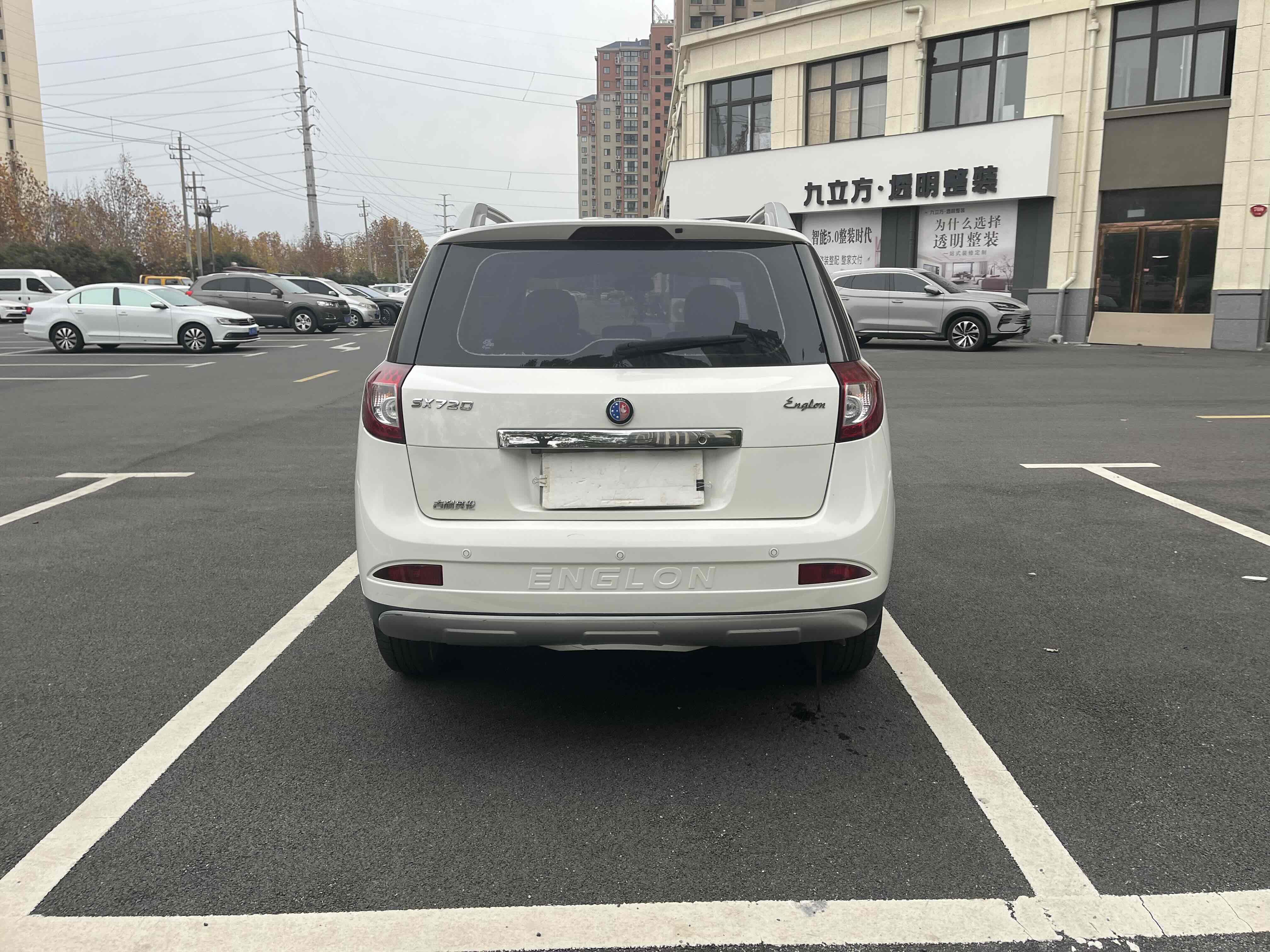 GEELY SX7 2013 #9 GEELY SX7 2013 immagine di auto #9