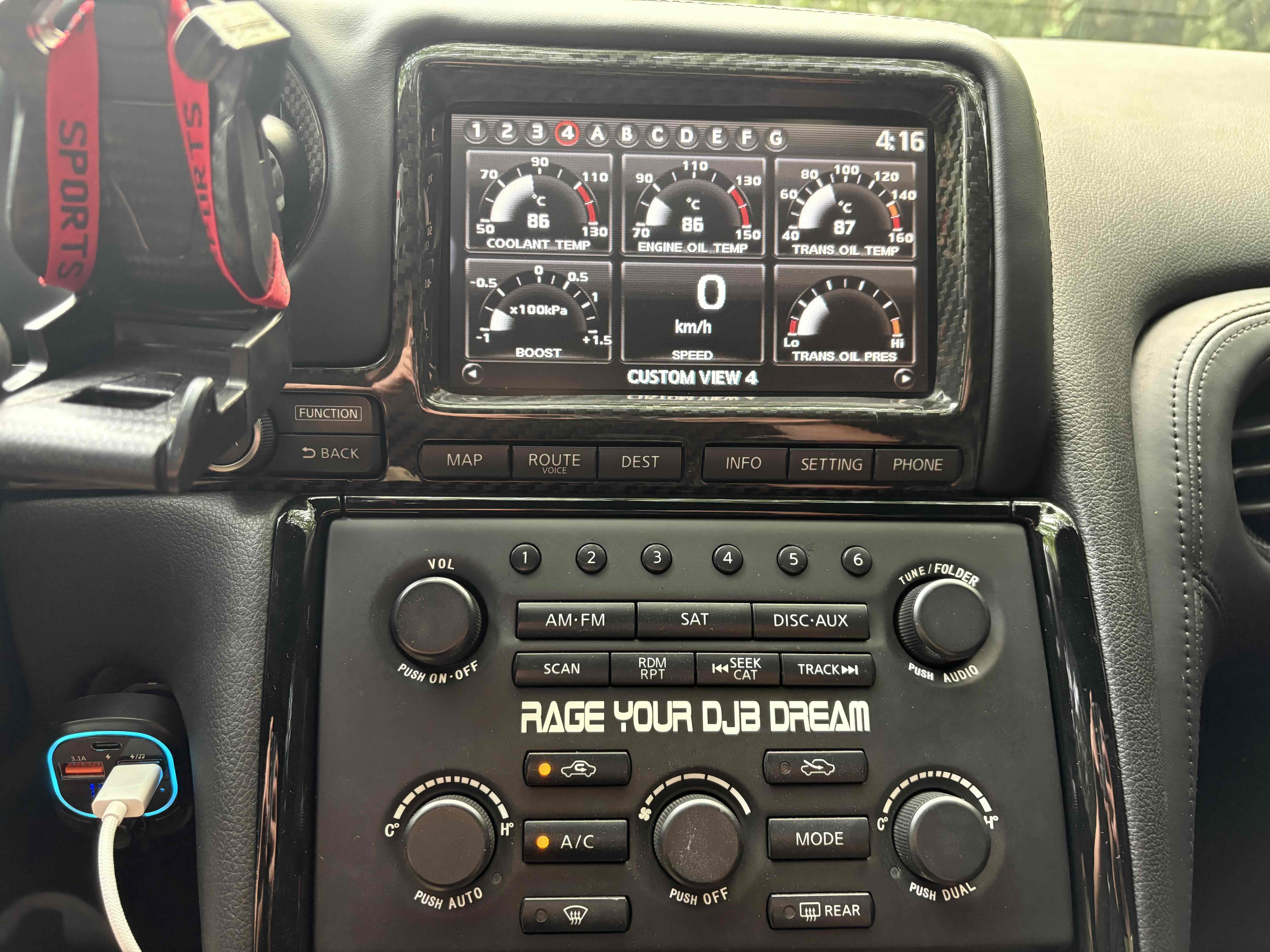 日产 日产GT-R 2010 汽车图片 #9