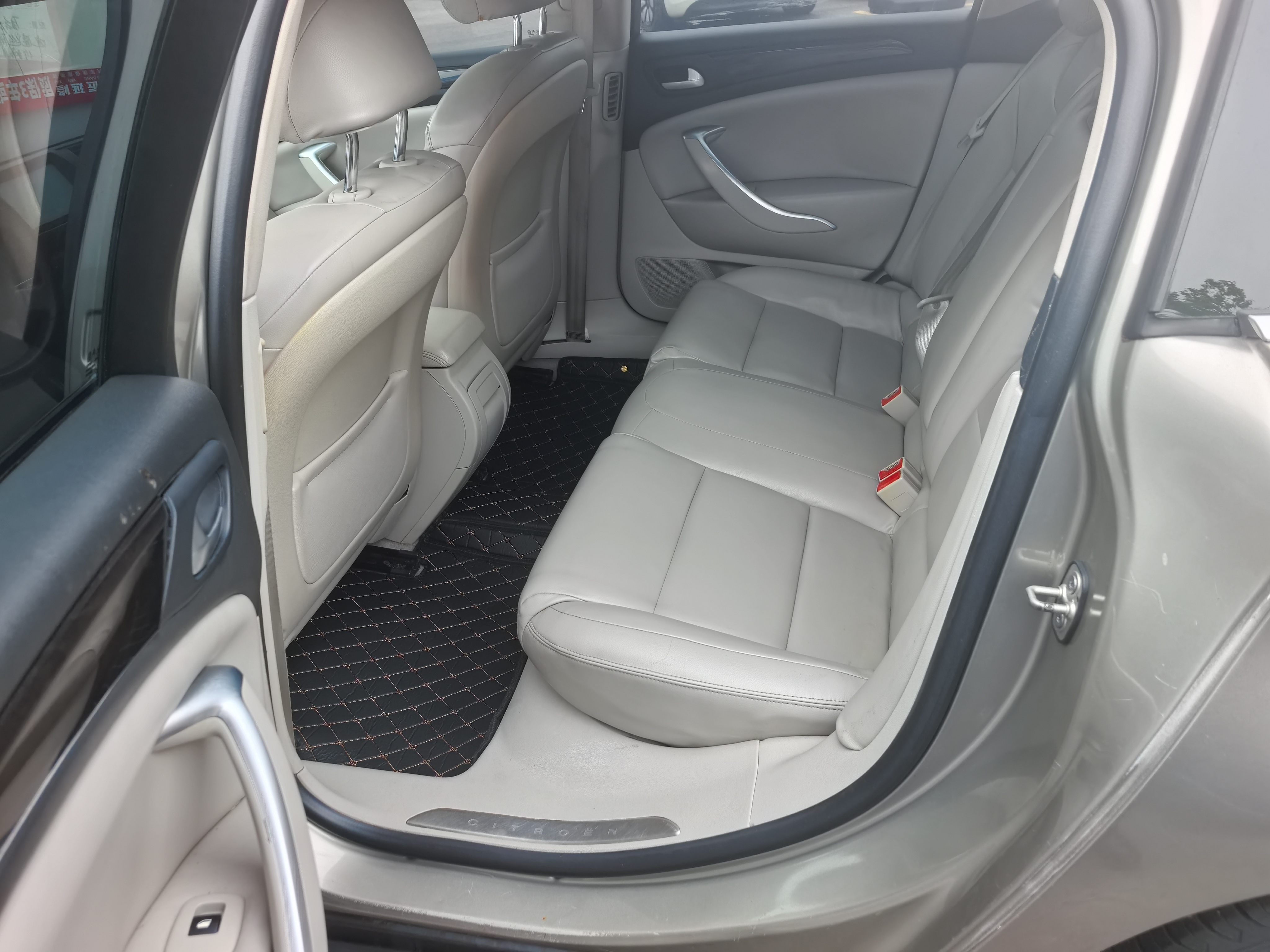 Citroen C5 2015 صورة سيارة #9