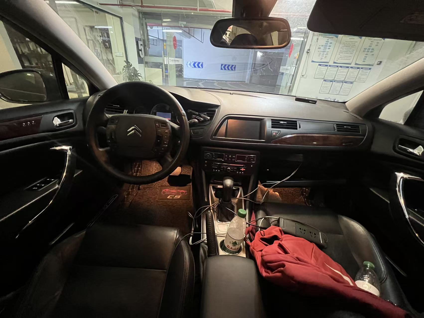 Citroen C5 2011 car image #9