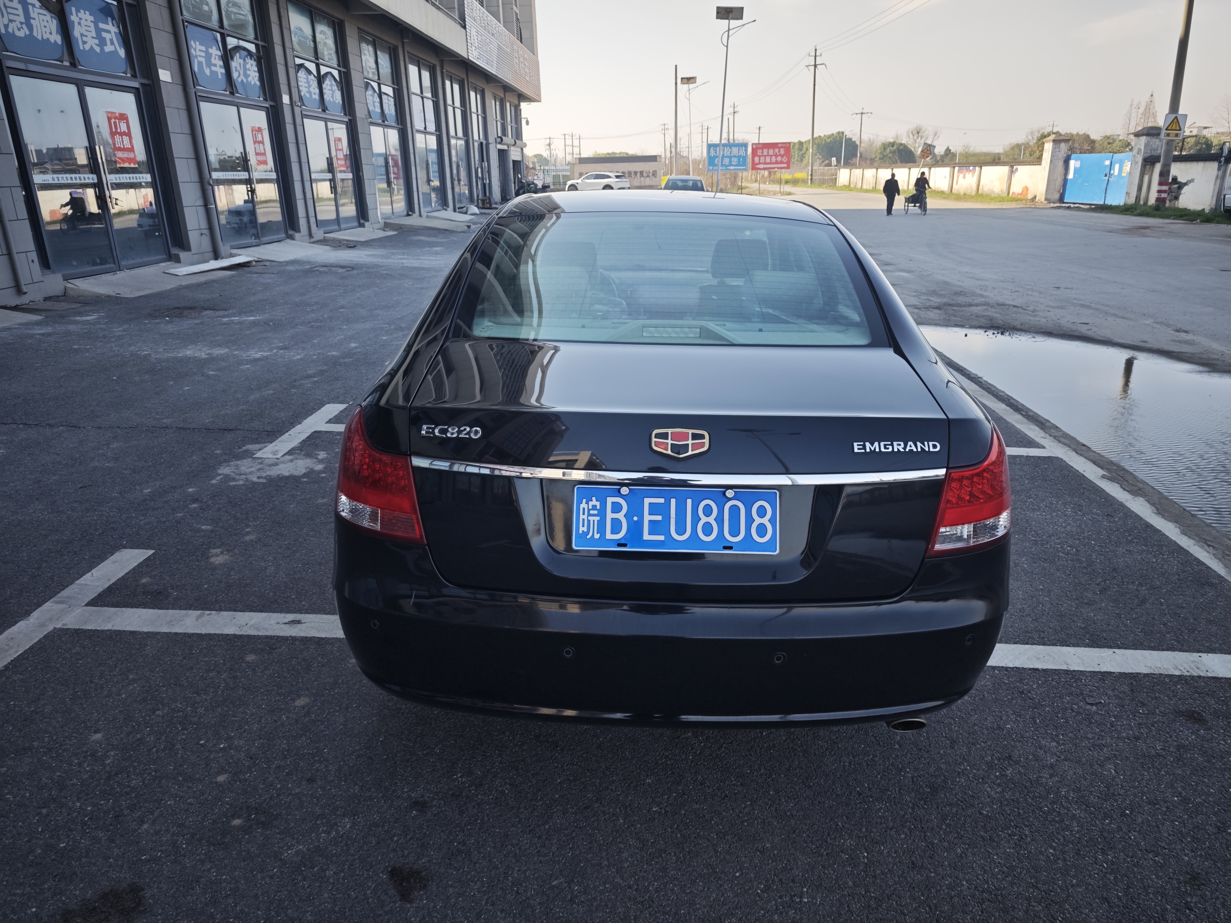 GEELY EC8 2014 car image #9