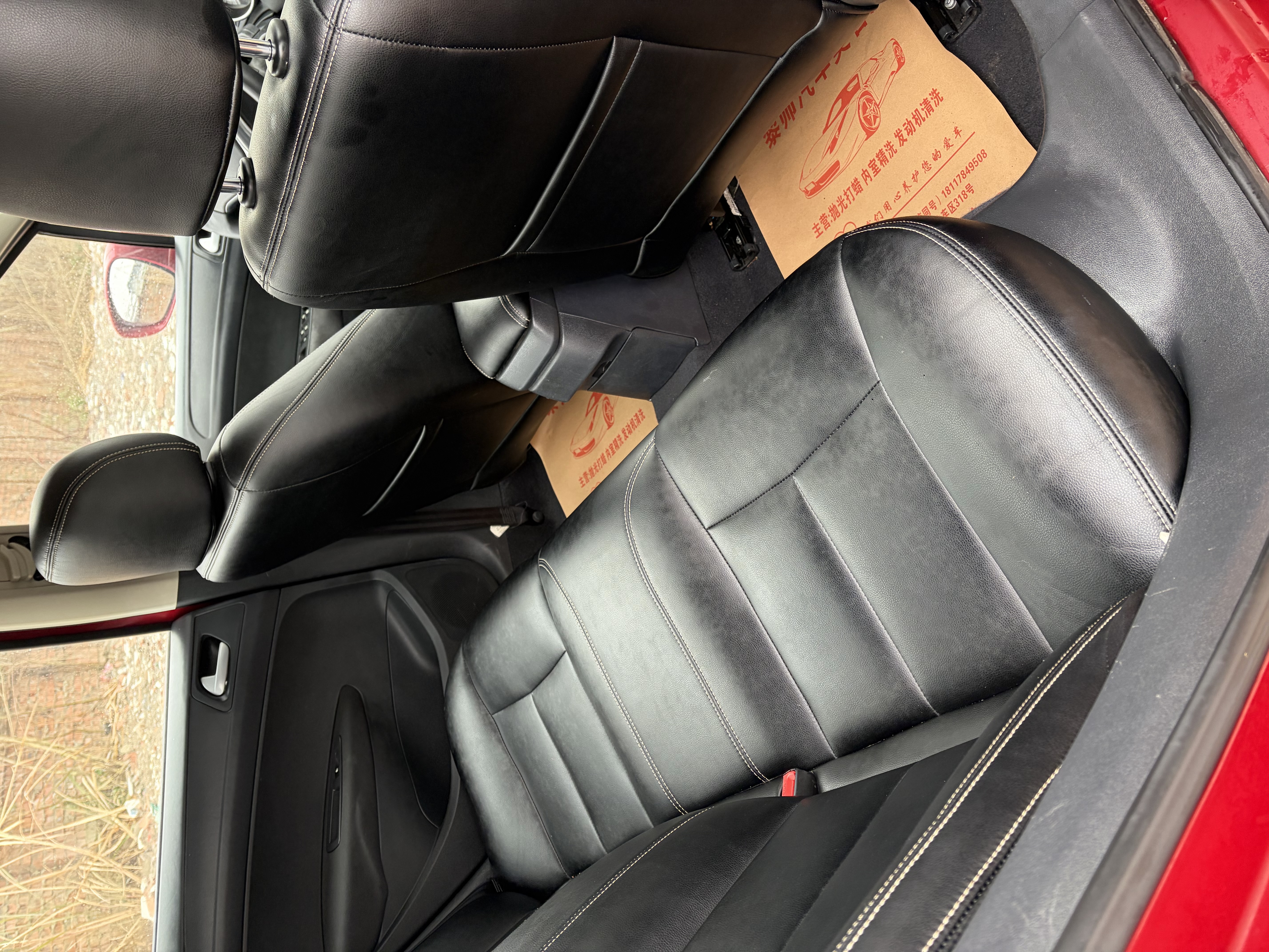 标致 标致308 2016 汽车图片 #9