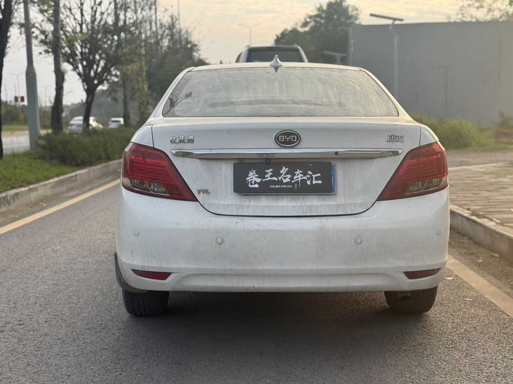BYD SuRui 2014 #9 BYD SuRui 2014 car image #9
