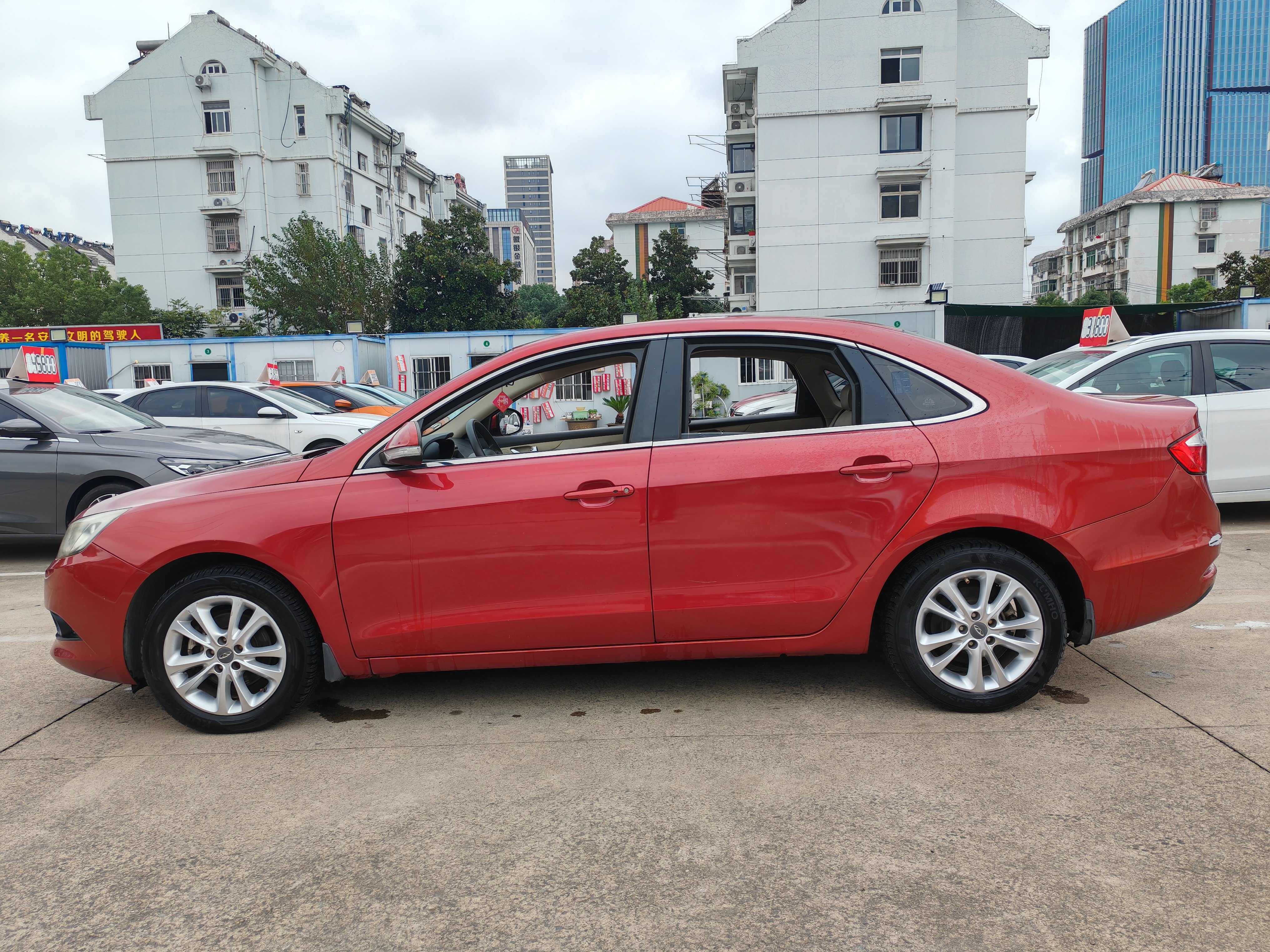Chery Arrizo 7 2014 #9 Chery Arrizo 7 2014 صورة سيارة #9