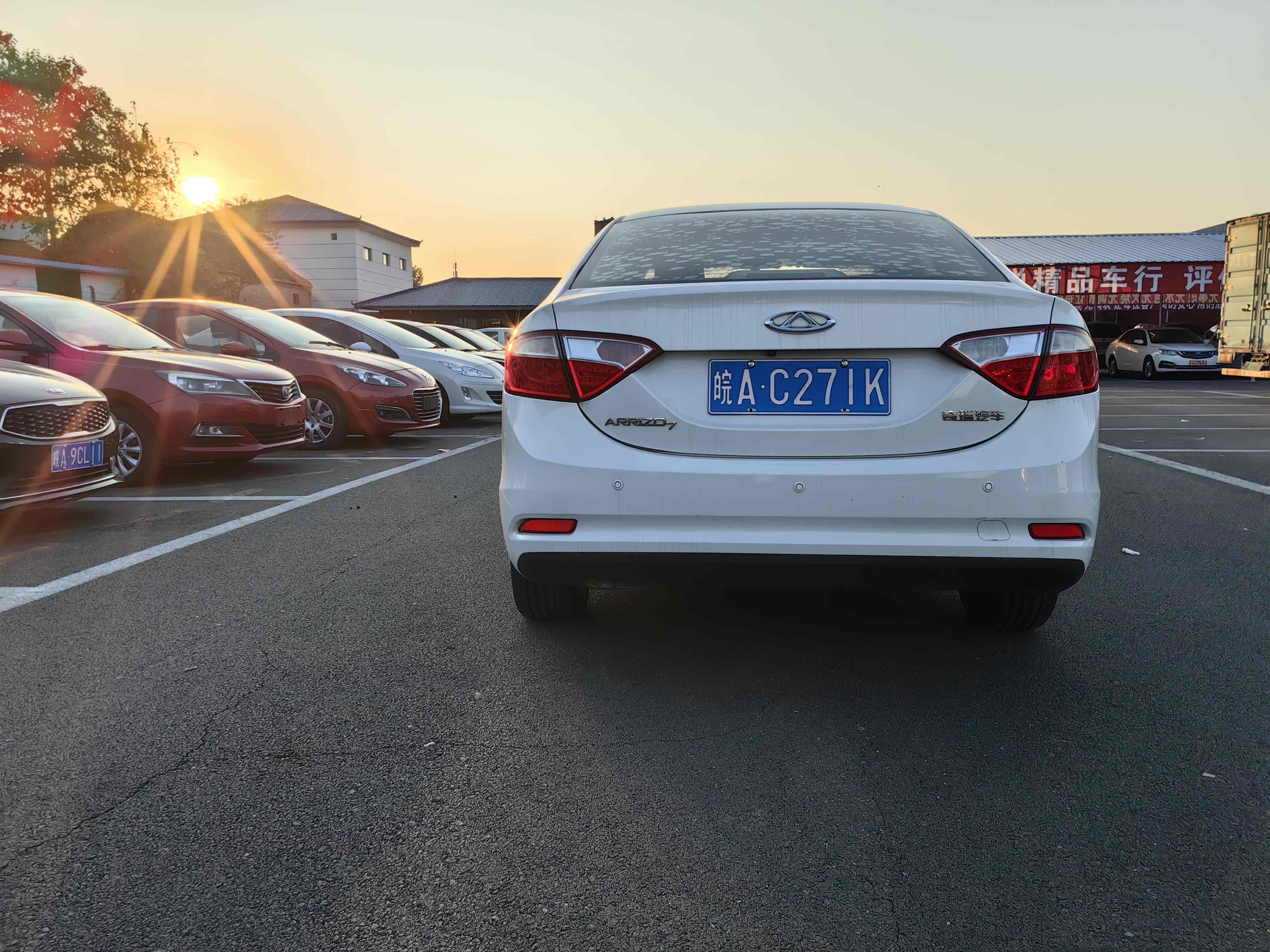 Chery Arrizo 7 2015 #9 Chery Arrizo 7 2015 صورة سيارة #9