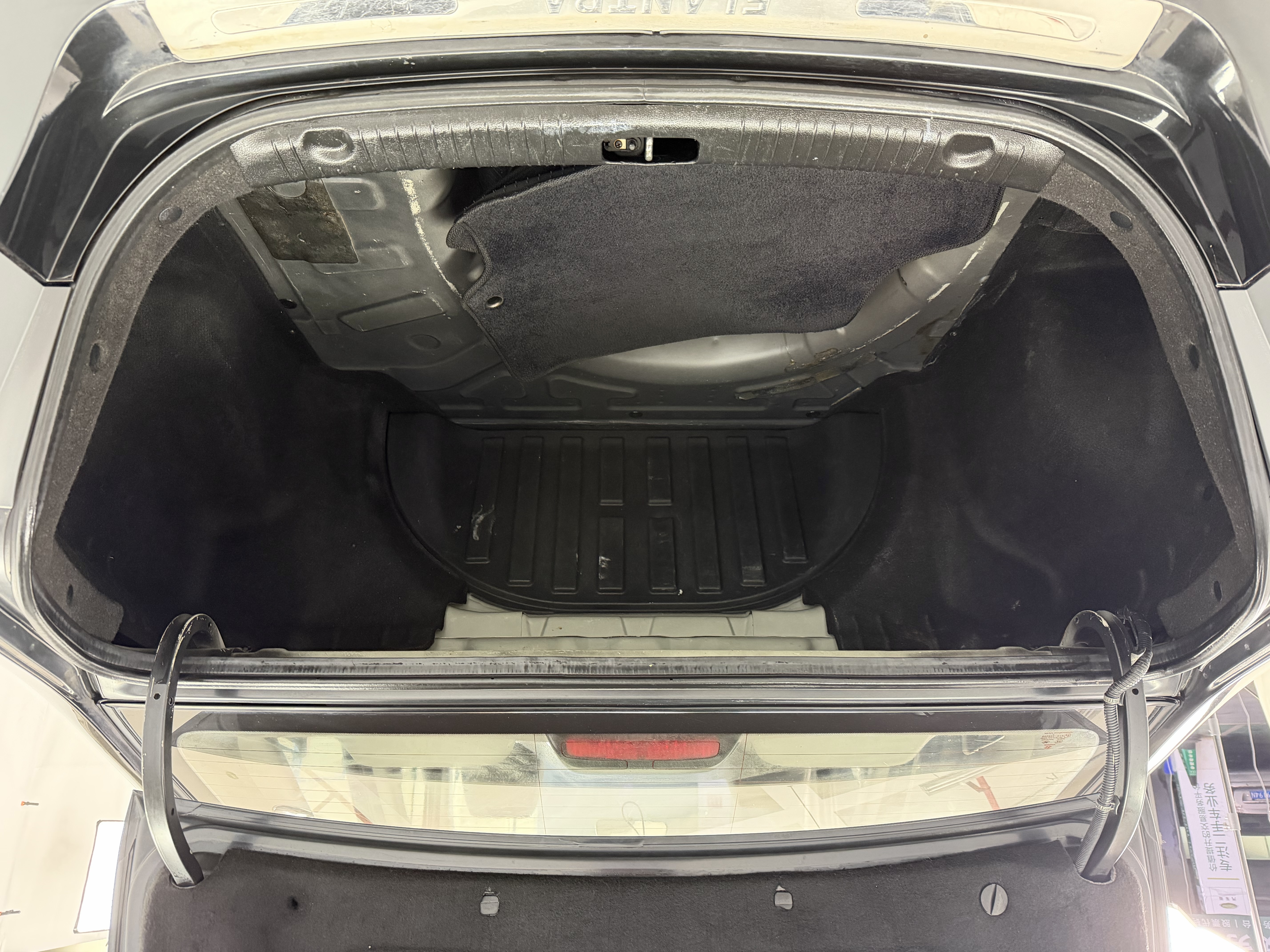 Hyundai Elantra HD 2015 car image #9