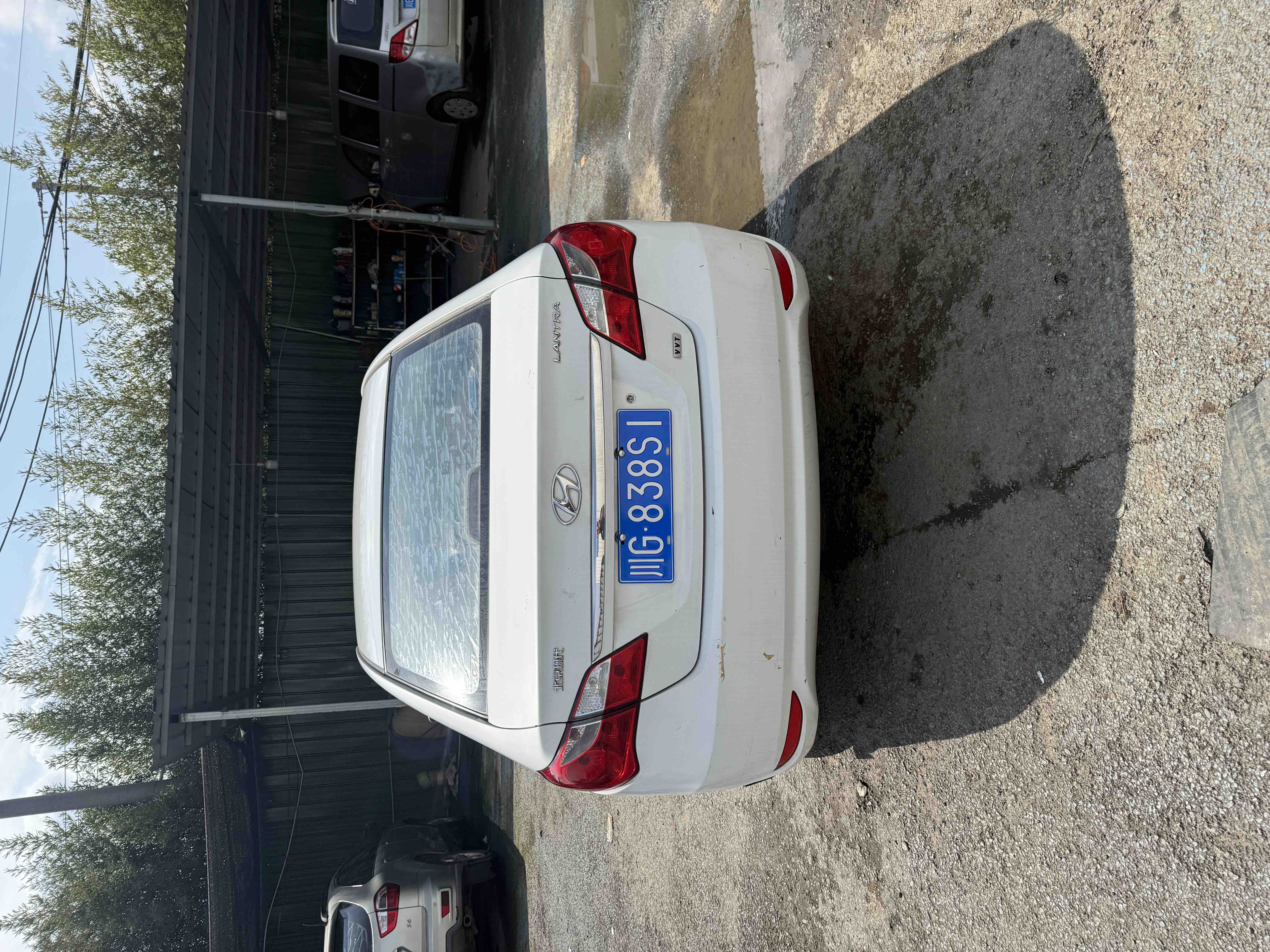 Hyundai Elantra HD 2015 car image #9