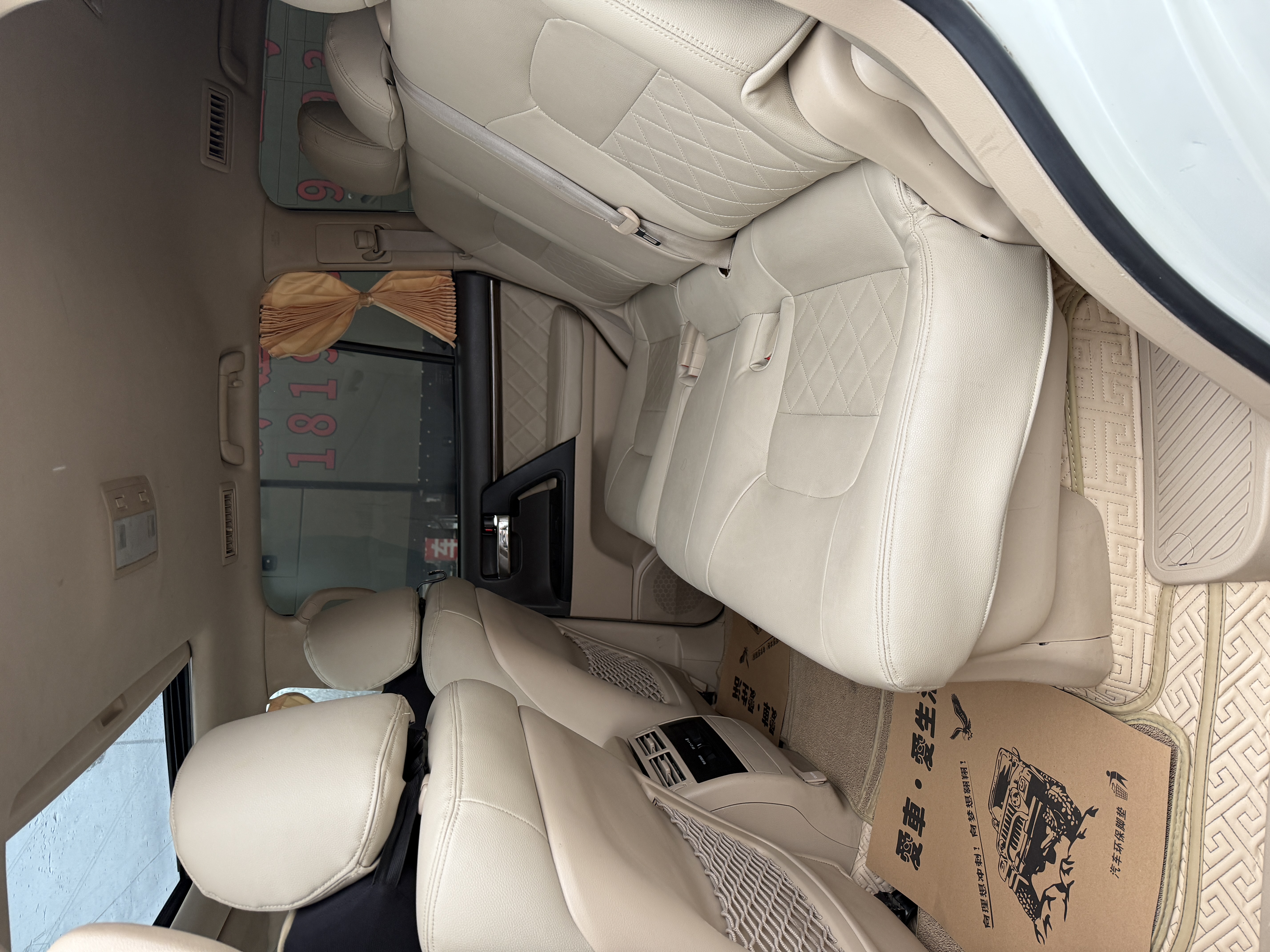 Toyota 2015 car image #9