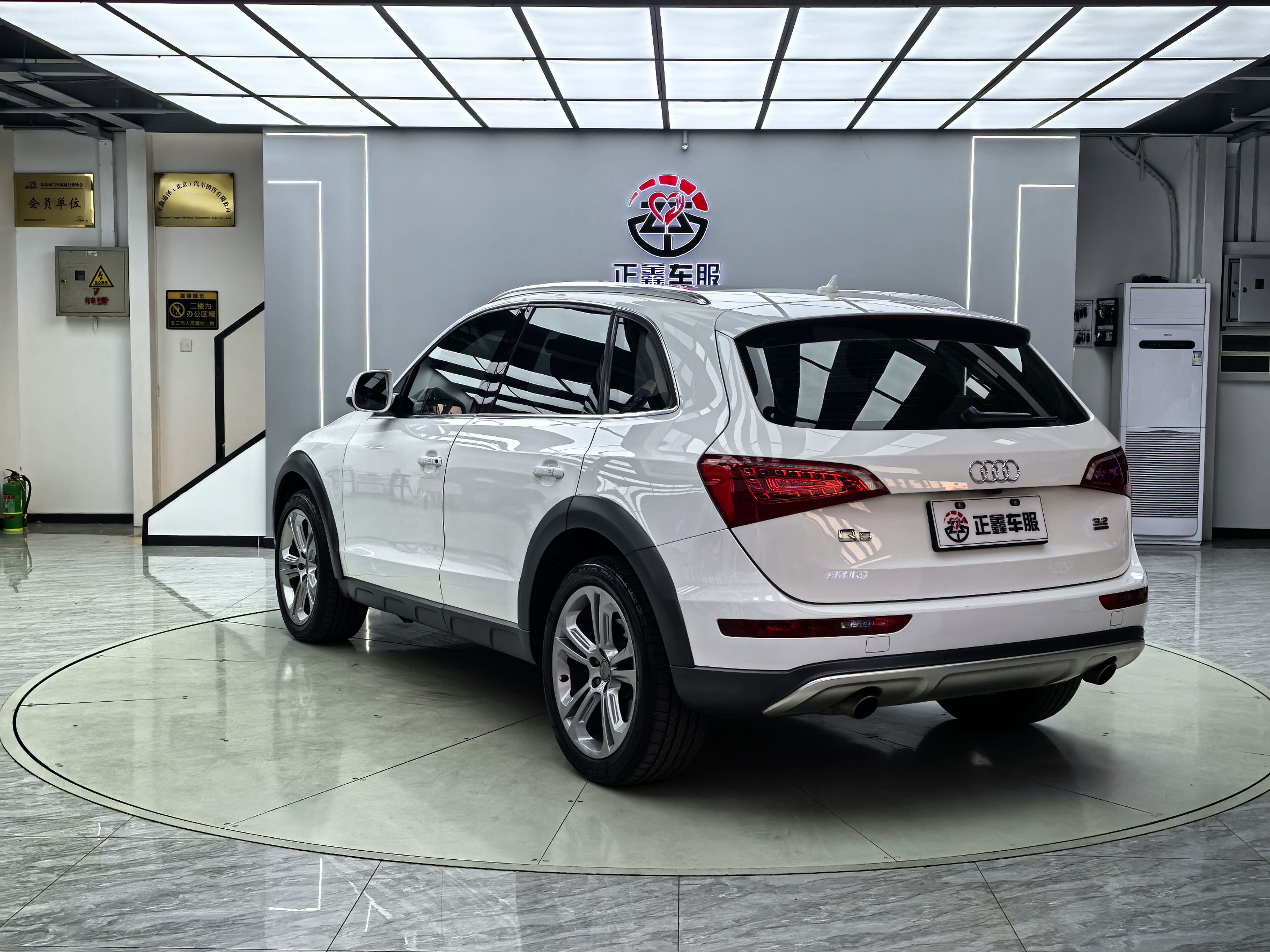 Audi Q5 (Imported) 2011 #9 Audi Q5 (Imported) 2011 car image #9