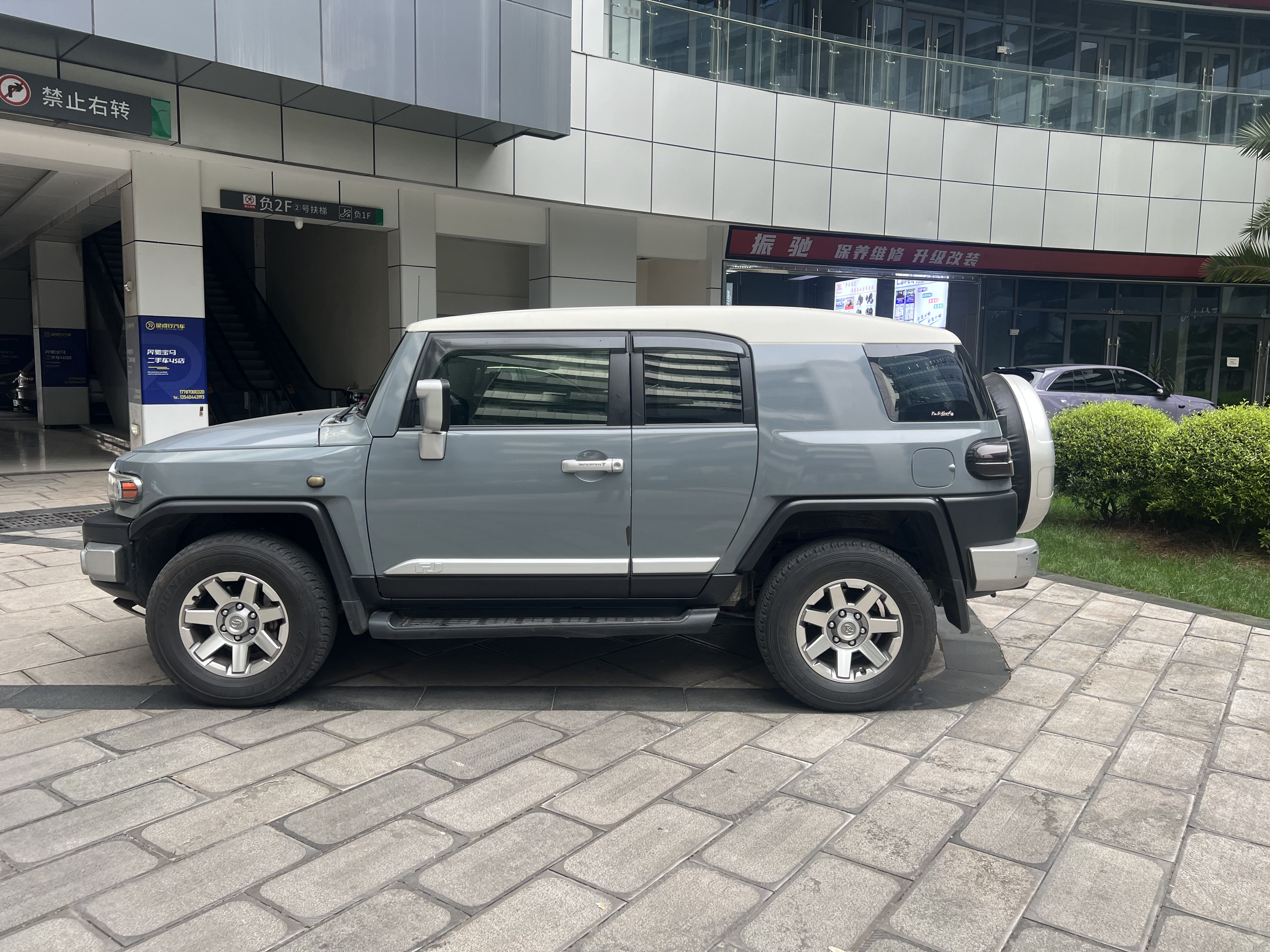 Toyota FJ Cruiser 2018 immagine di auto #9