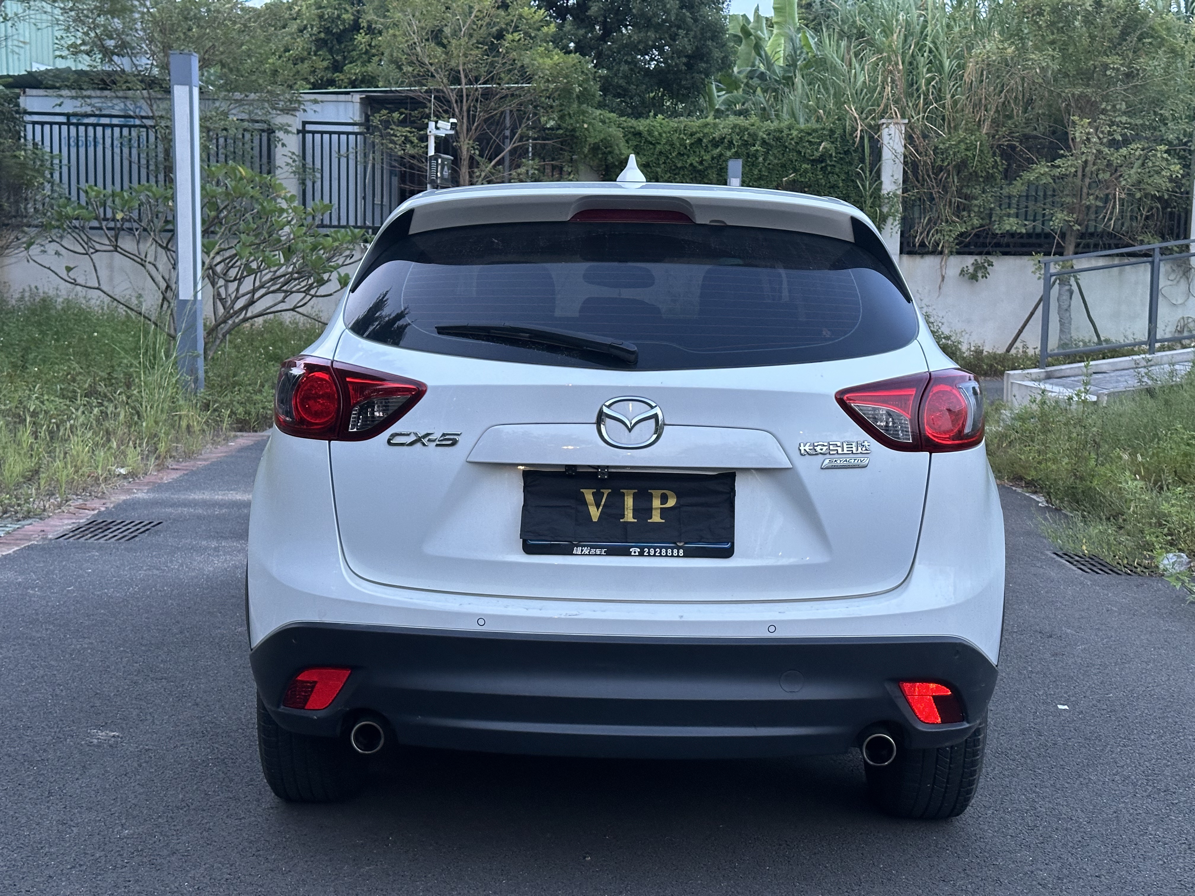 马自达 马自达CX-5 2016 汽车图片 #9