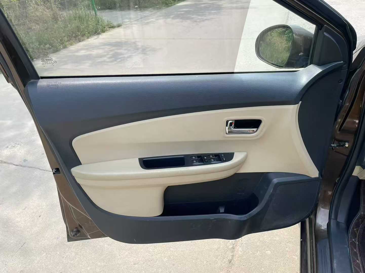 Chery E3 2014 #9 Chery E3 2014 car image #9