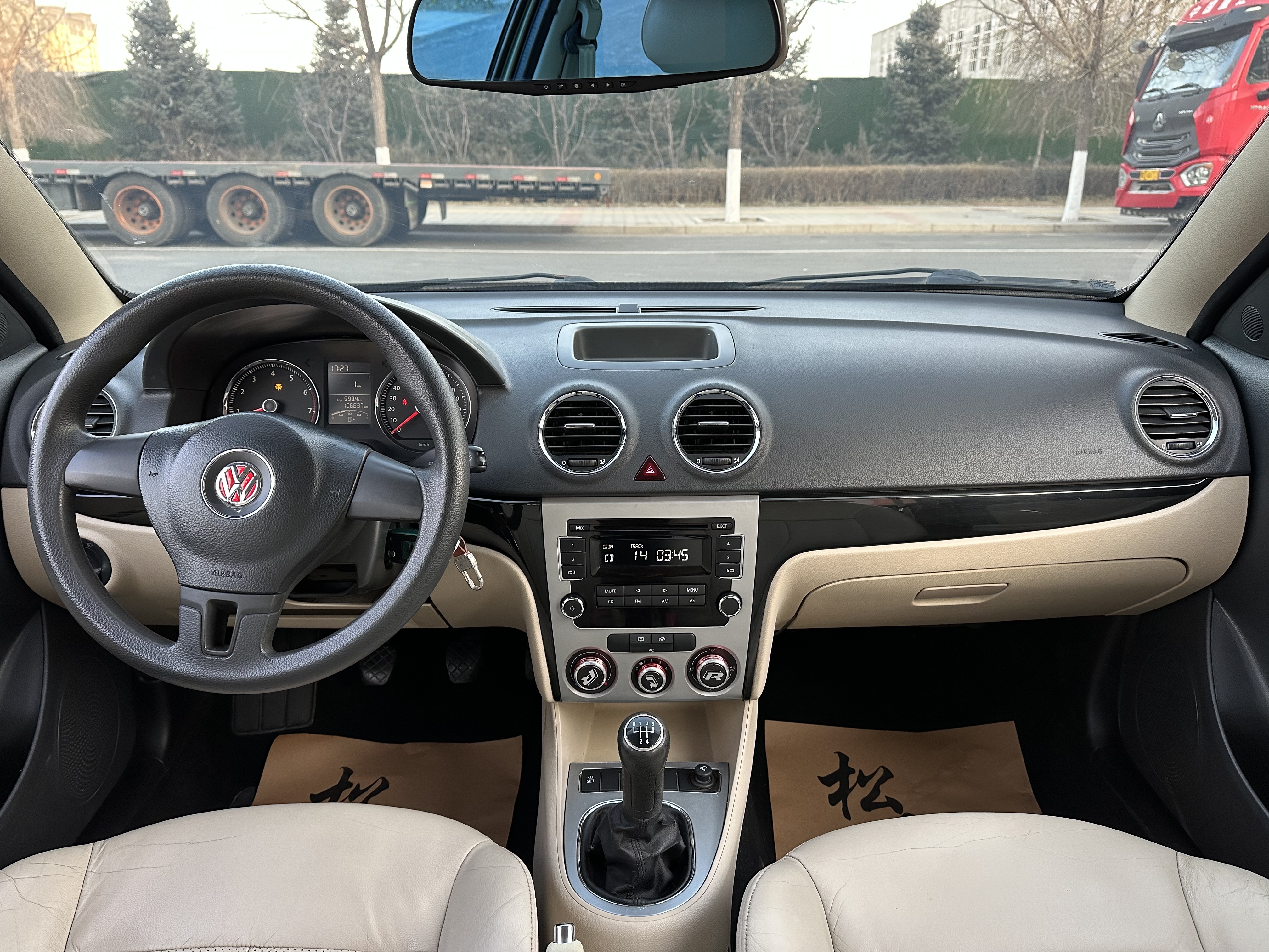 Volkswagen Lavida 2010 изображение автомобиля #9