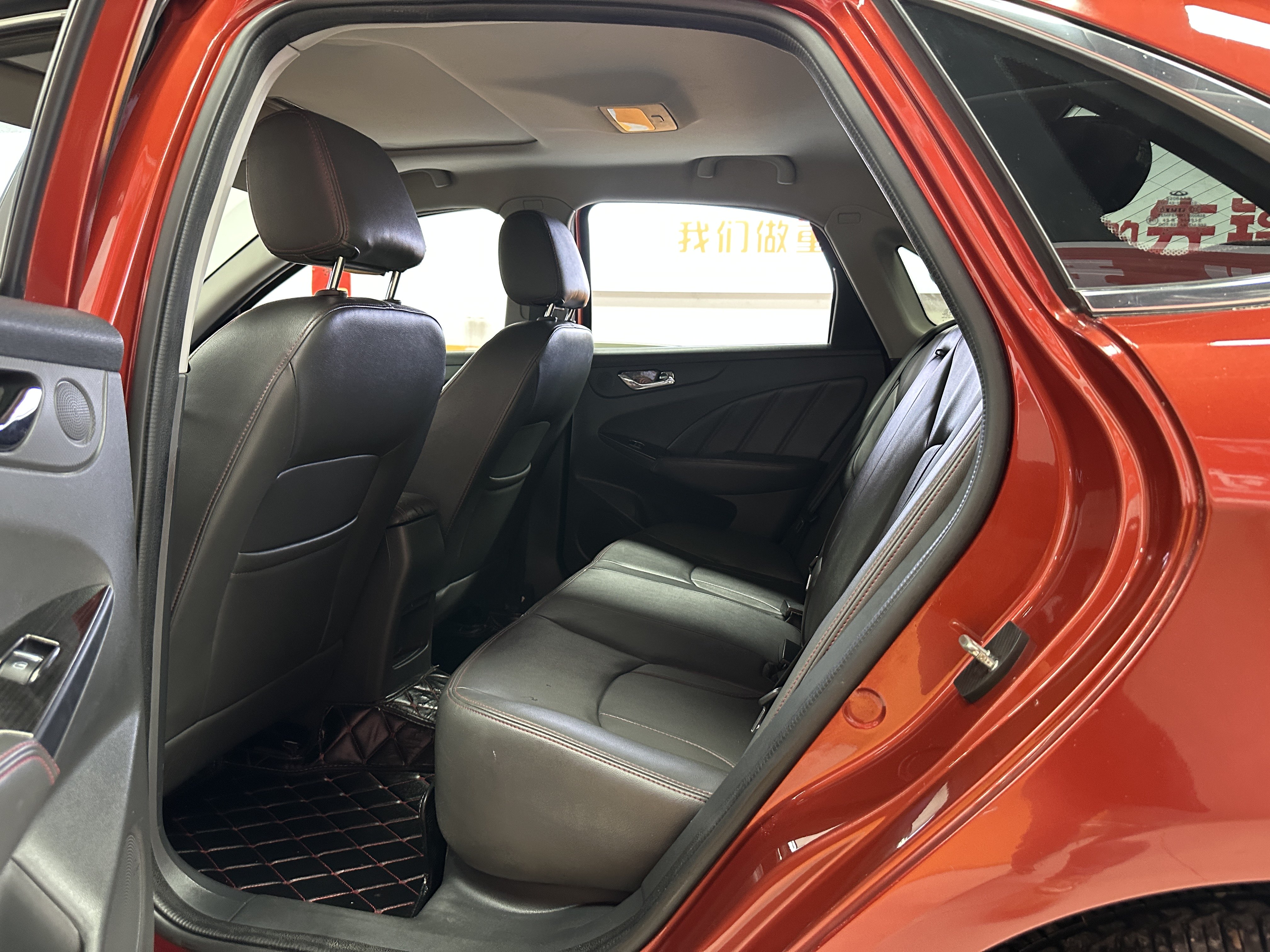 Chery Arrizo 7 2016 #9 Chery Arrizo 7 2016 صورة سيارة #9