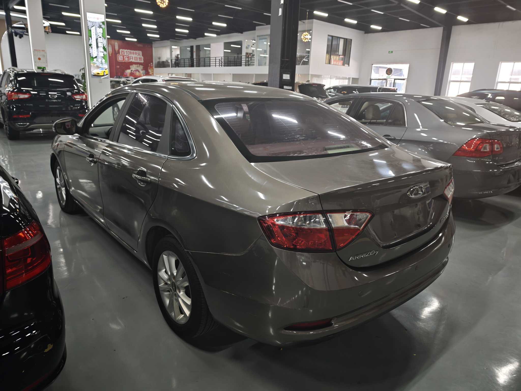 Chery Arrizo 7 2015 #9 Chery Arrizo 7 2015 صورة سيارة #9