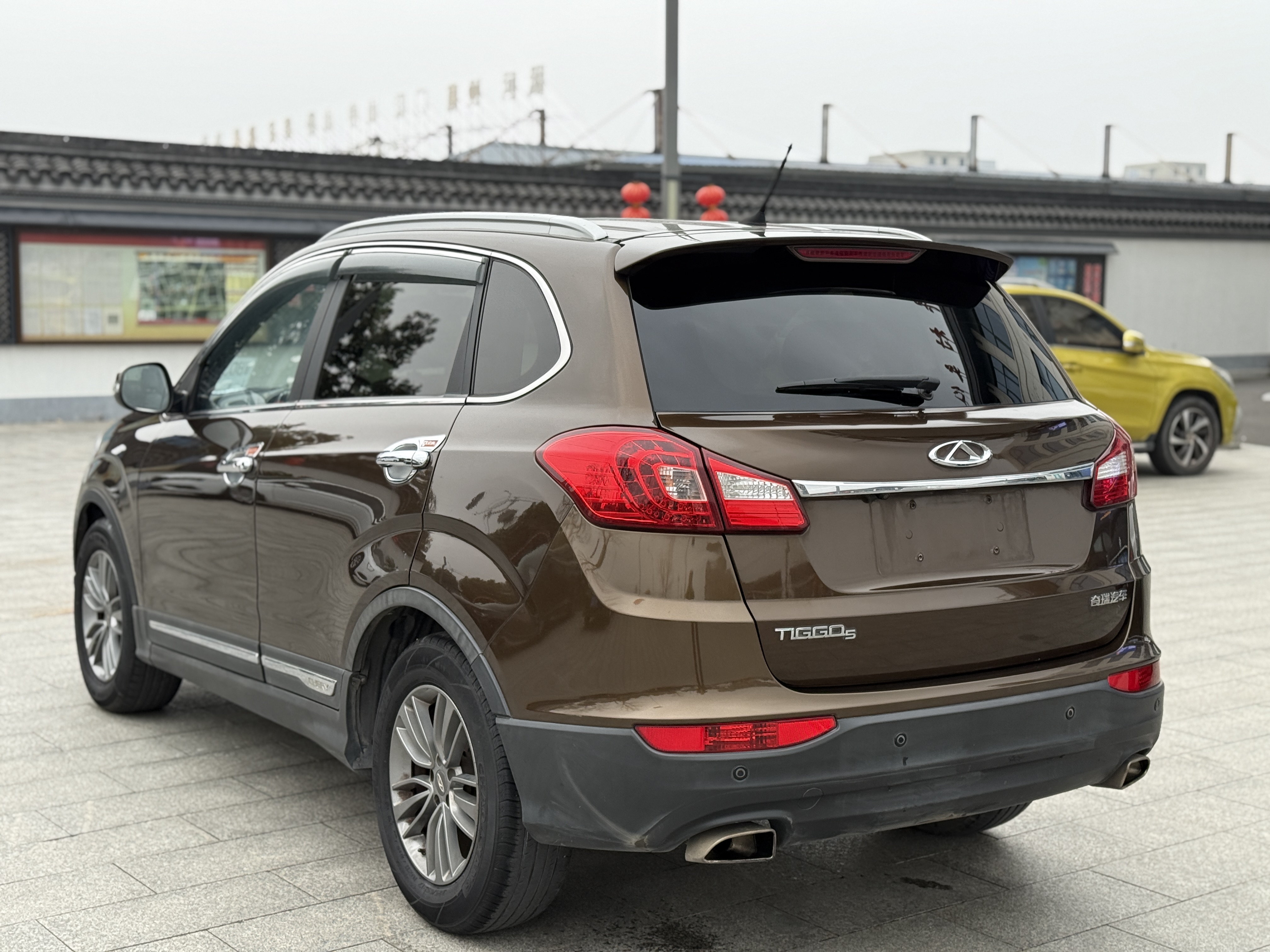 奇瑞 瑞虎5 2015 汽车图片 #9