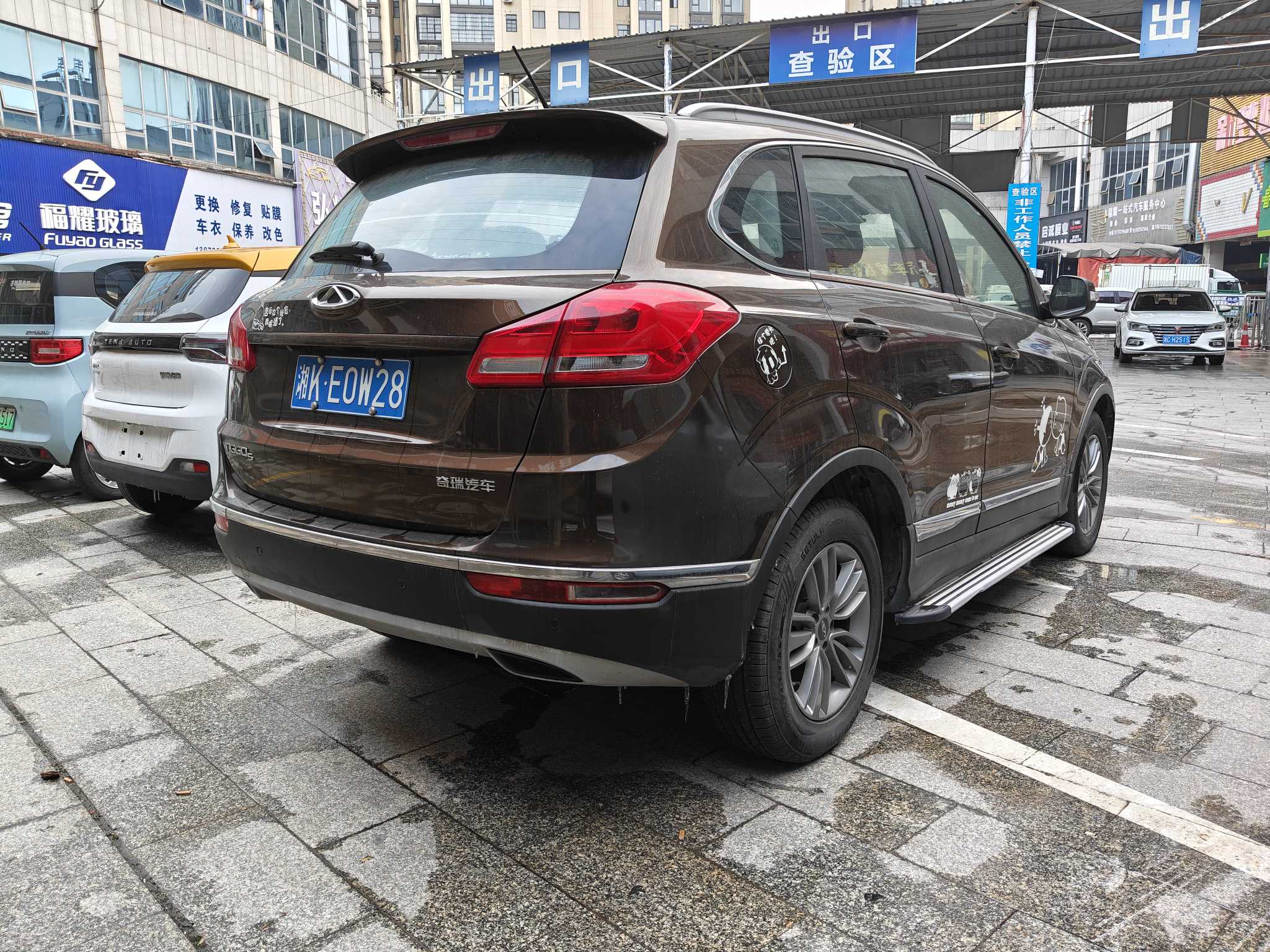 Chery Tiggo 5 2016 immagine di auto #9