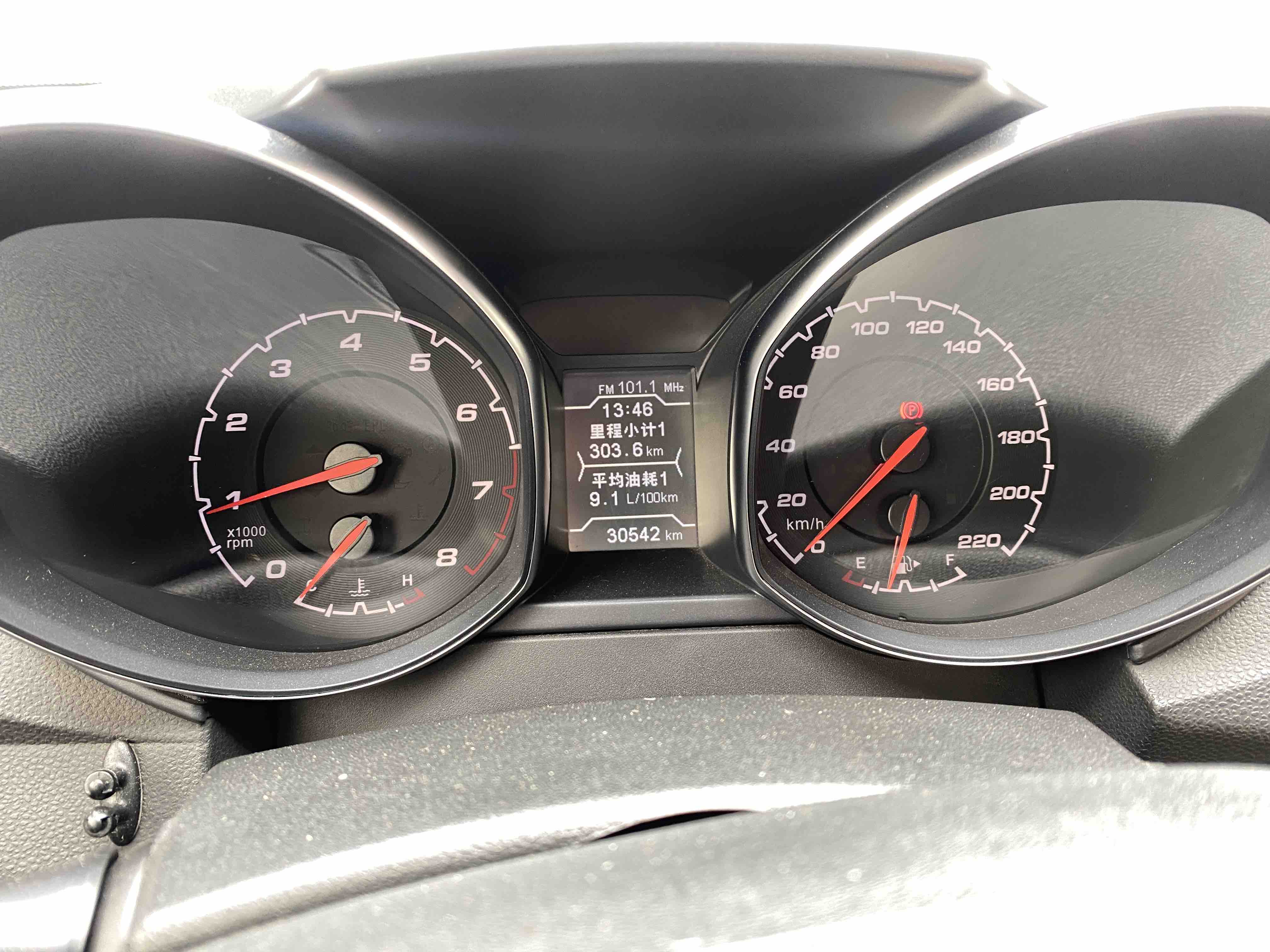 Chery Tiggo 5 2014 #9 Chery Tiggo 5 2014 immagine di auto #9