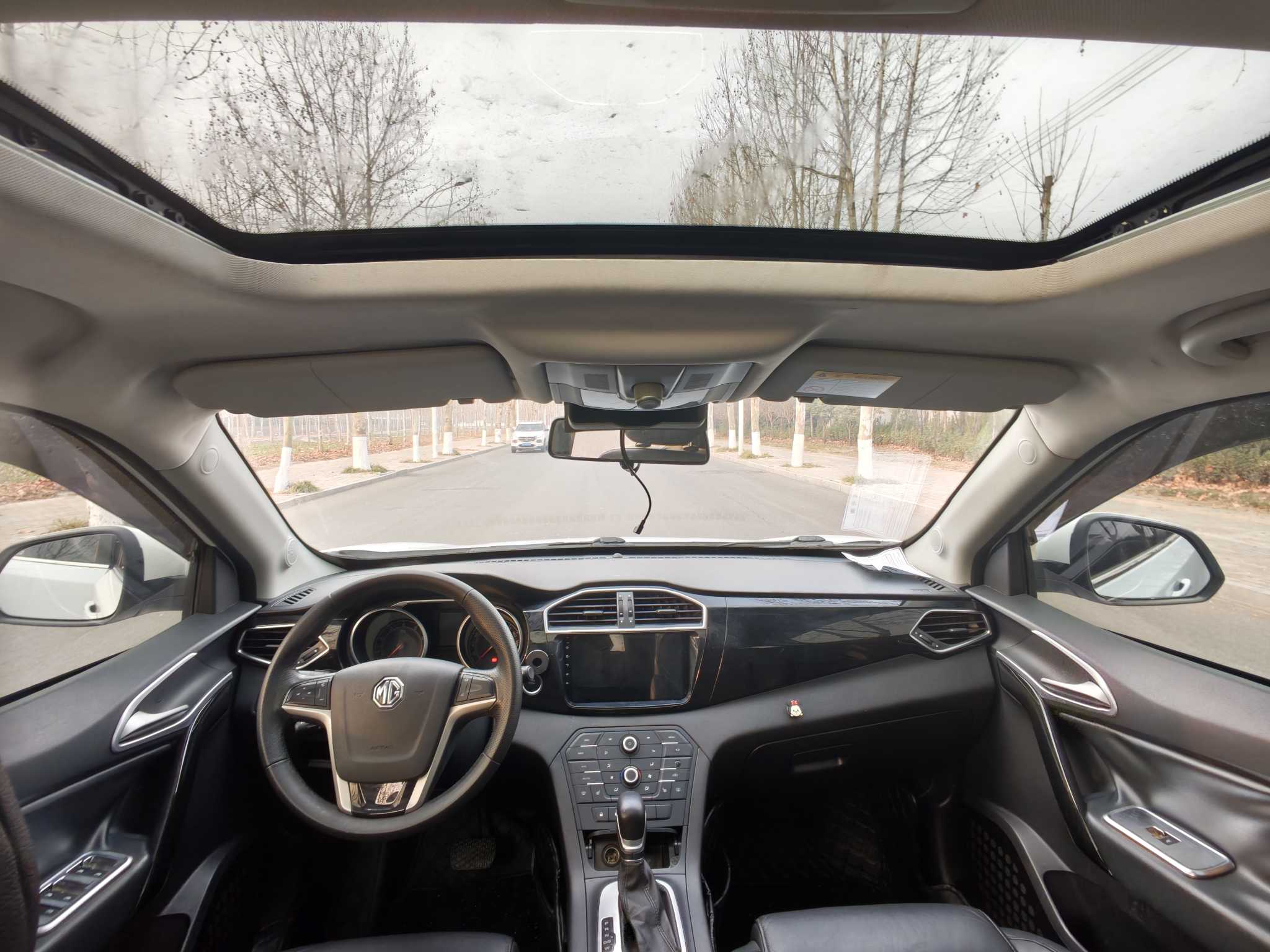 MG GS 2015 car image #9