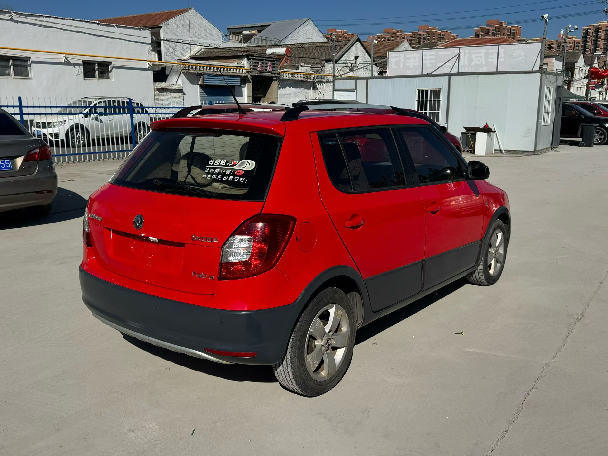 Skoda Fabia 2015 изображение автомобиля #9