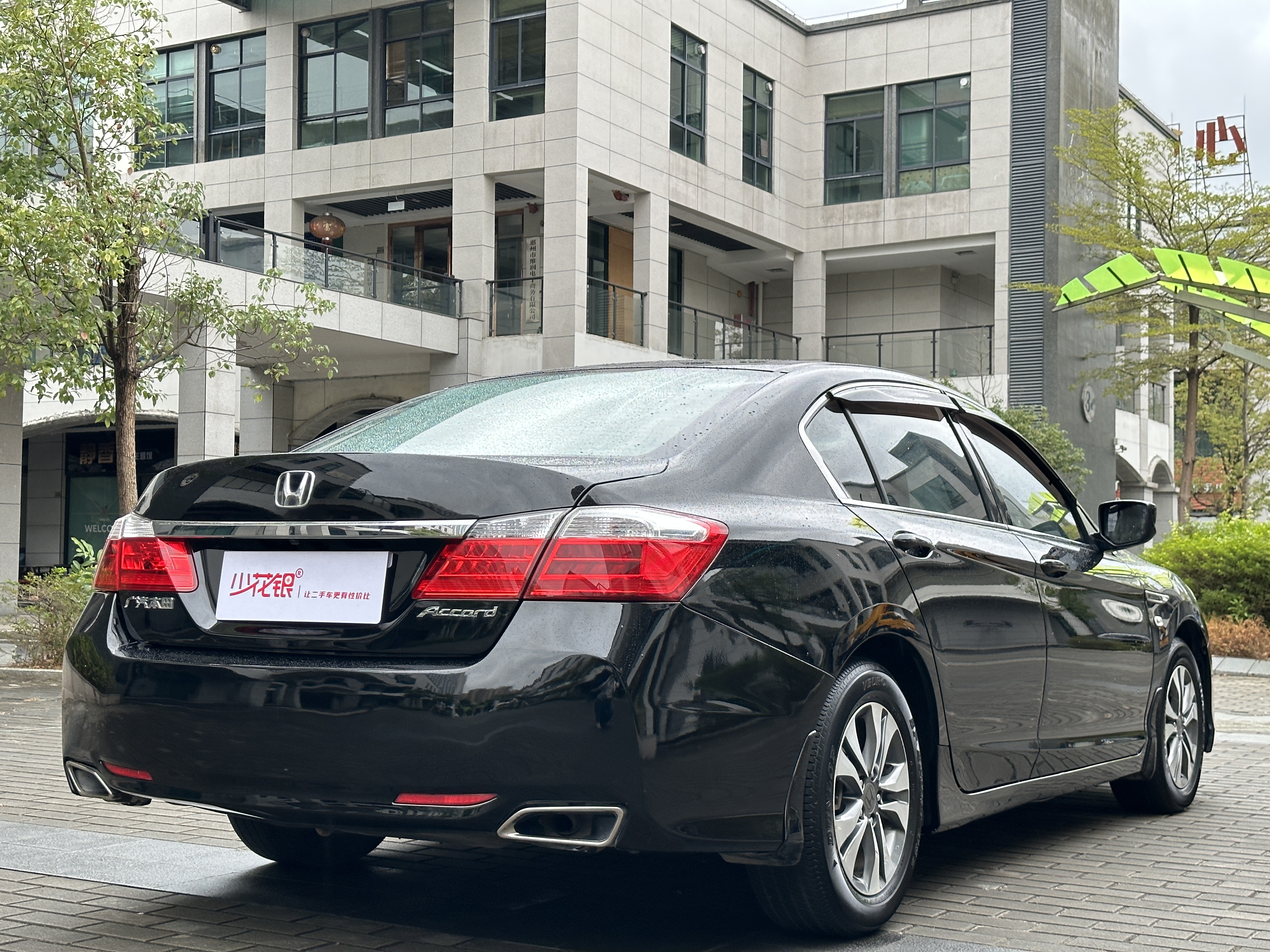 Honda Accord 2015 car image #9
