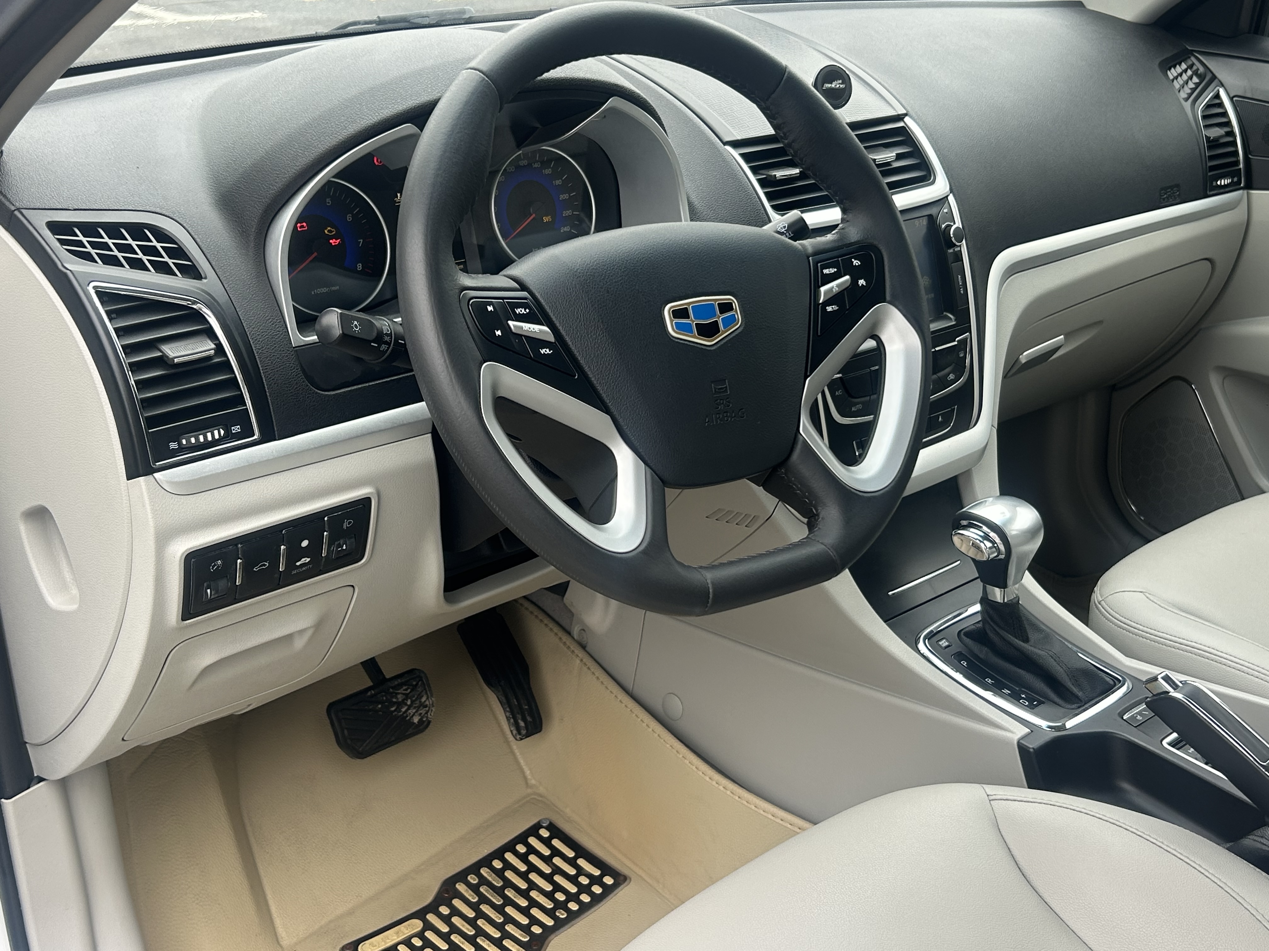 Emgrand 2015 #9 Emgrand 2015 car image #9