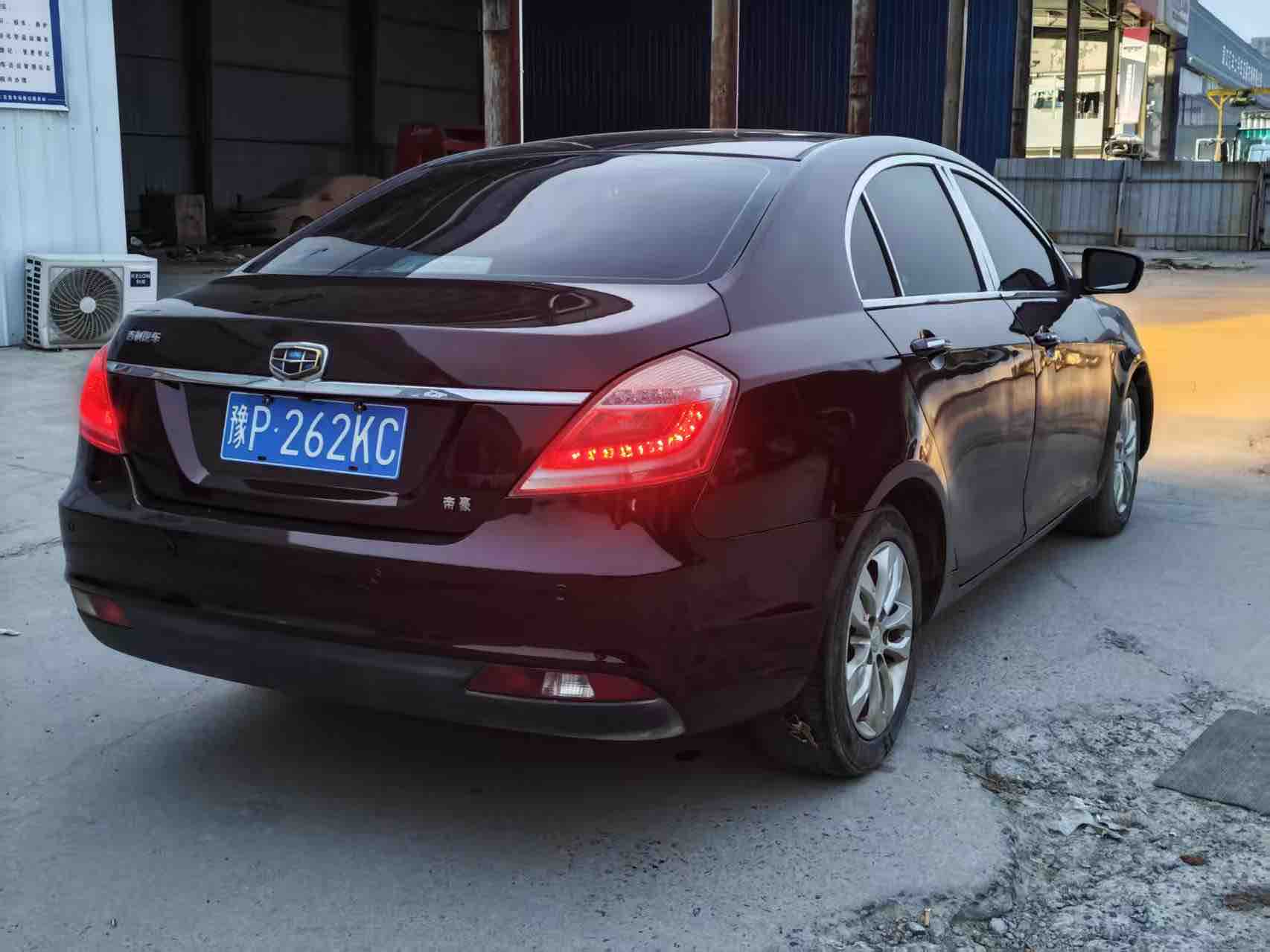 GEELY Emgrand 2015 #9 GEELY Emgrand 2015 car image #9