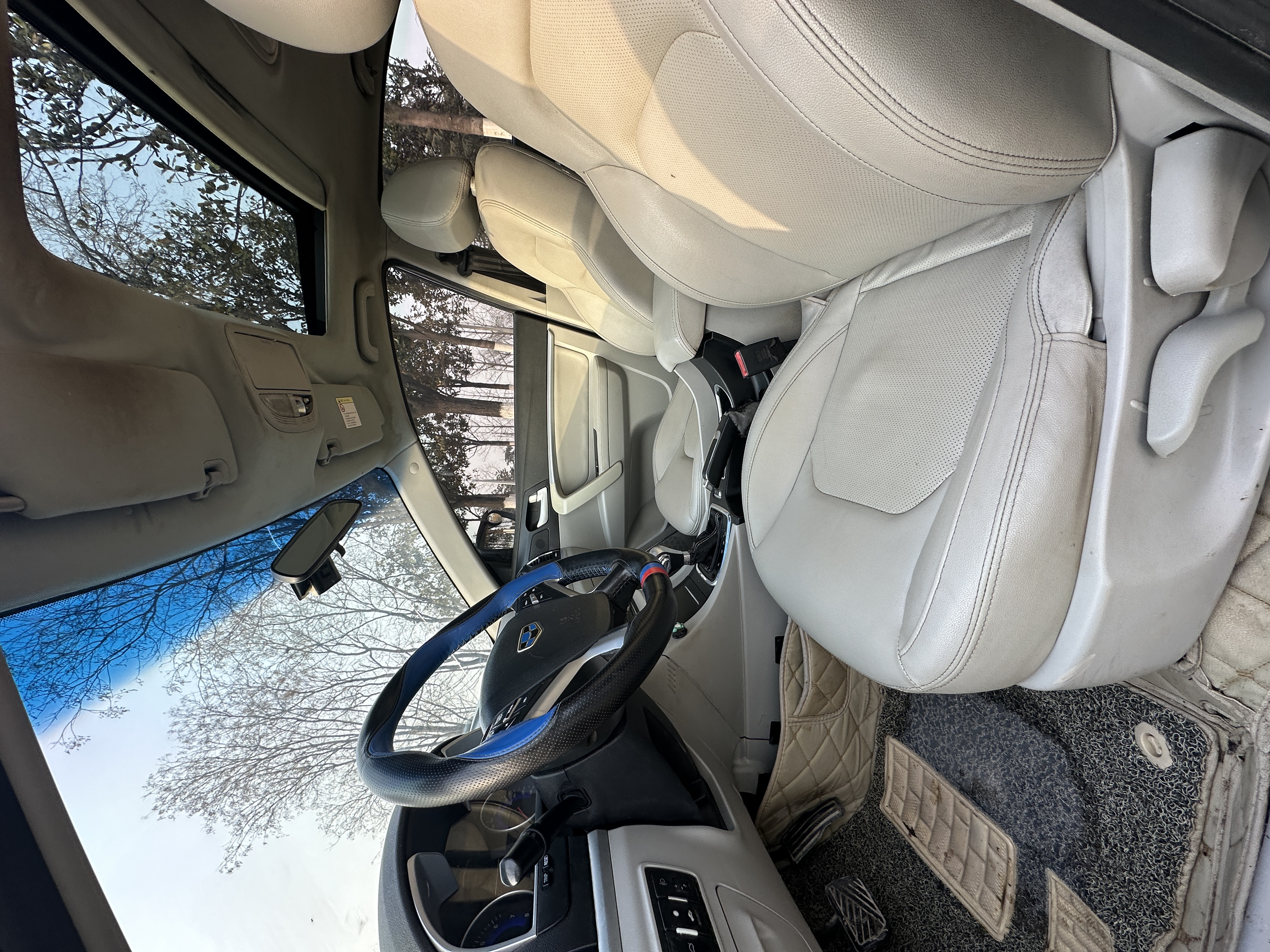 Emgrand 2015 #9 Emgrand 2015 car image #9