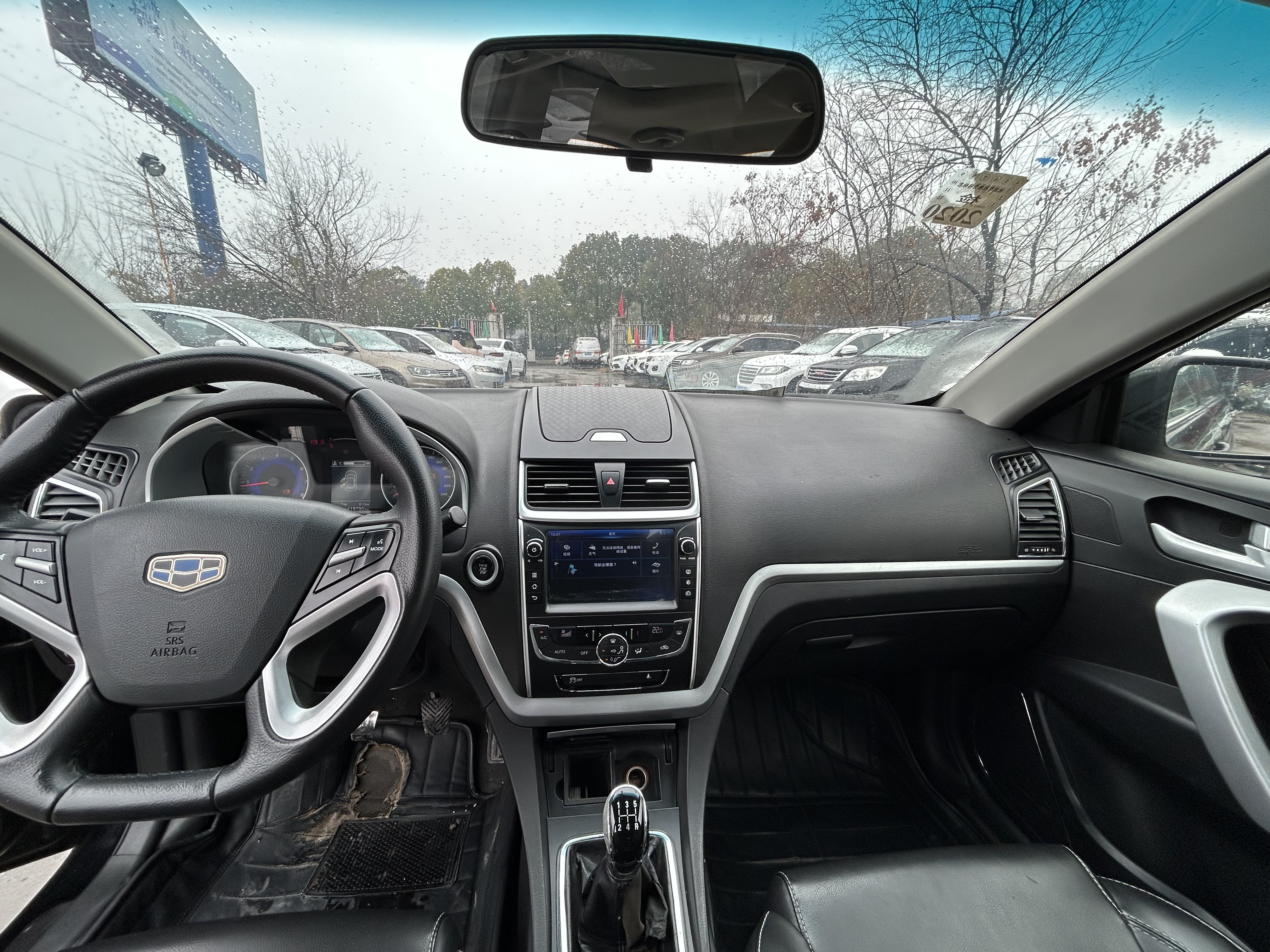 GEELY Emgrand 2016 #9 GEELY Emgrand 2016 car image #9