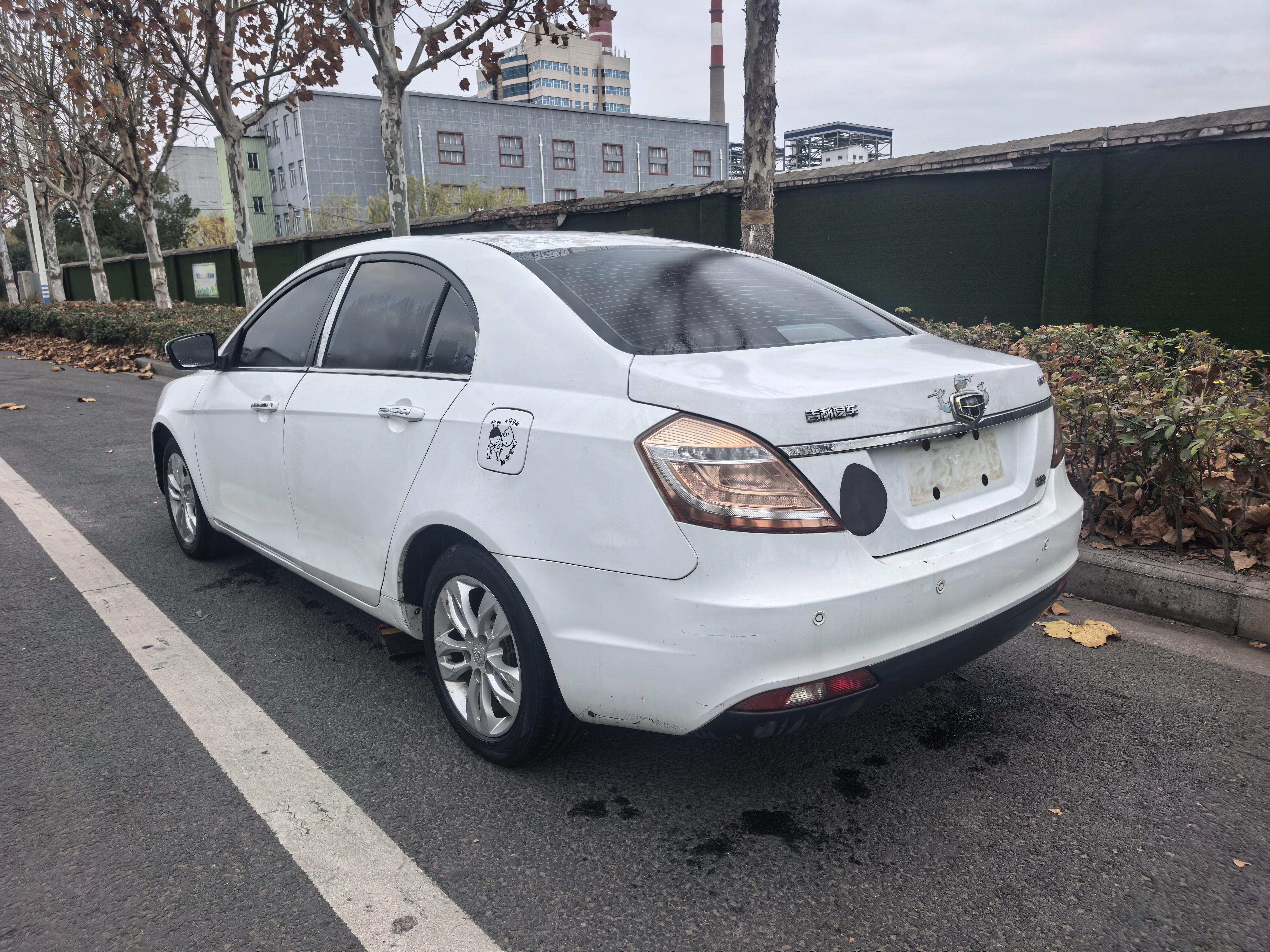 Emgrand 2015 #9 Emgrand 2015 car image #9