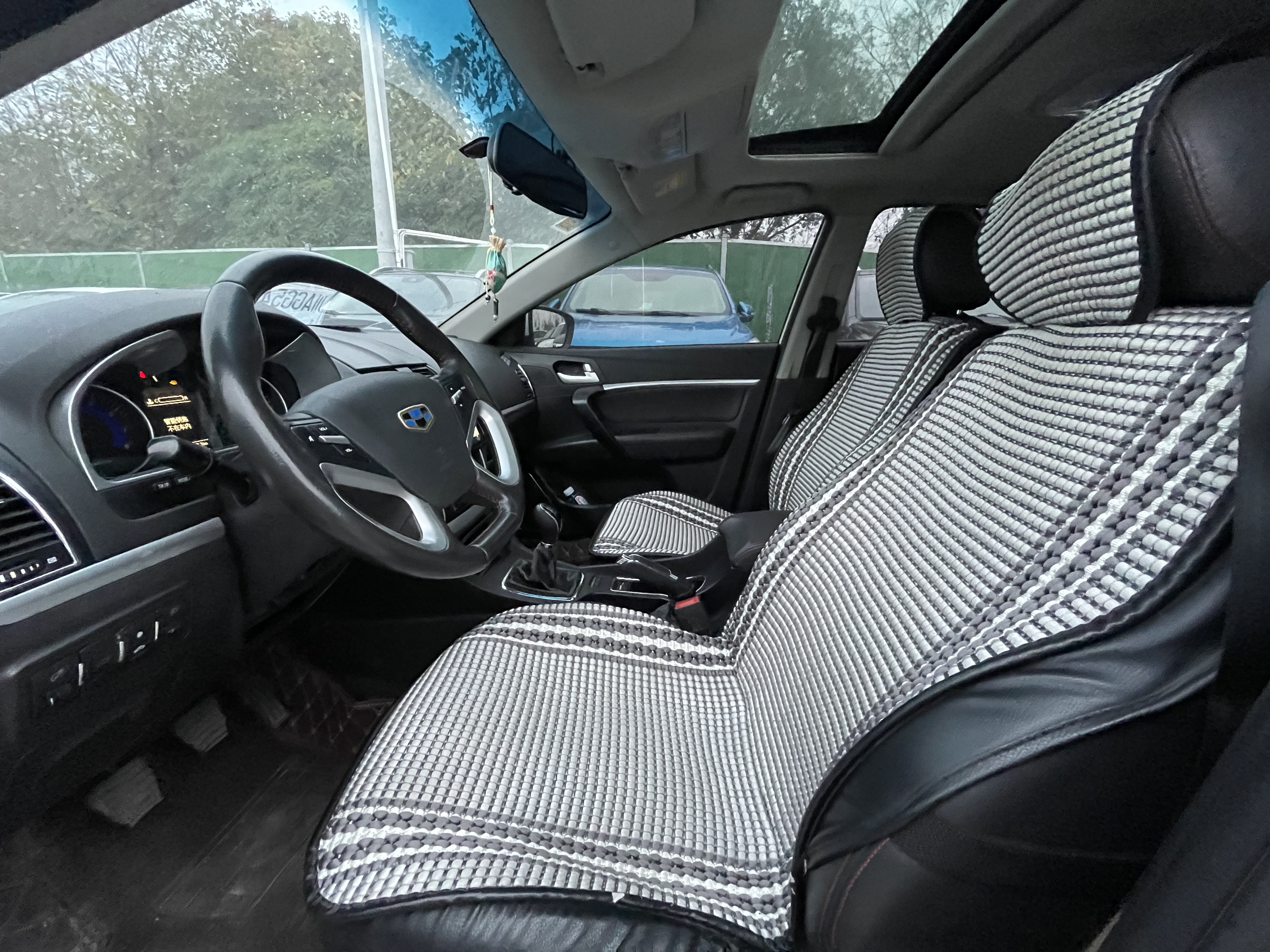 Emgrand 2015 car image #9