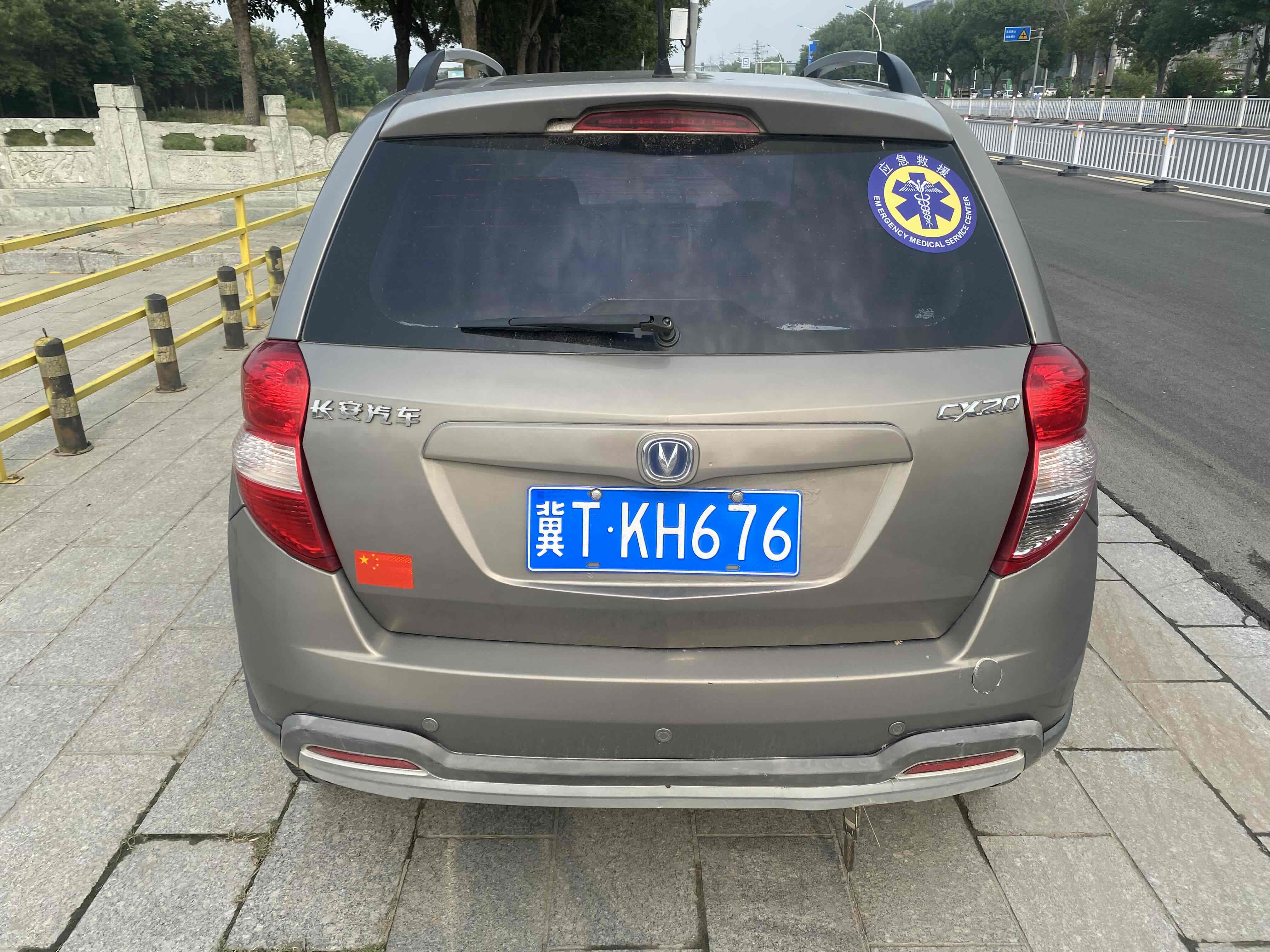 Changan CX20 2012 immagine di auto #9