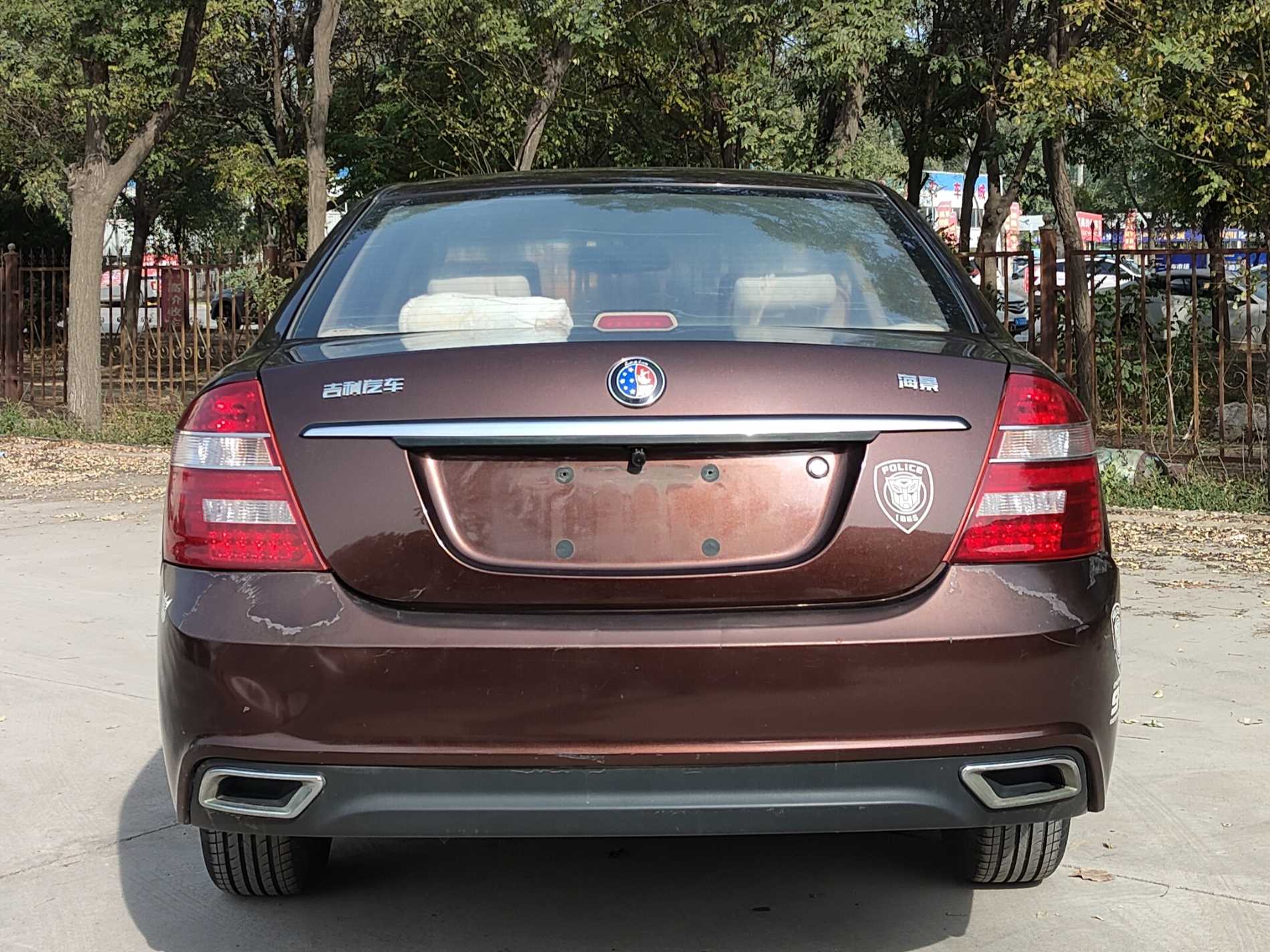 GEELY Seascape 2015 car image #9