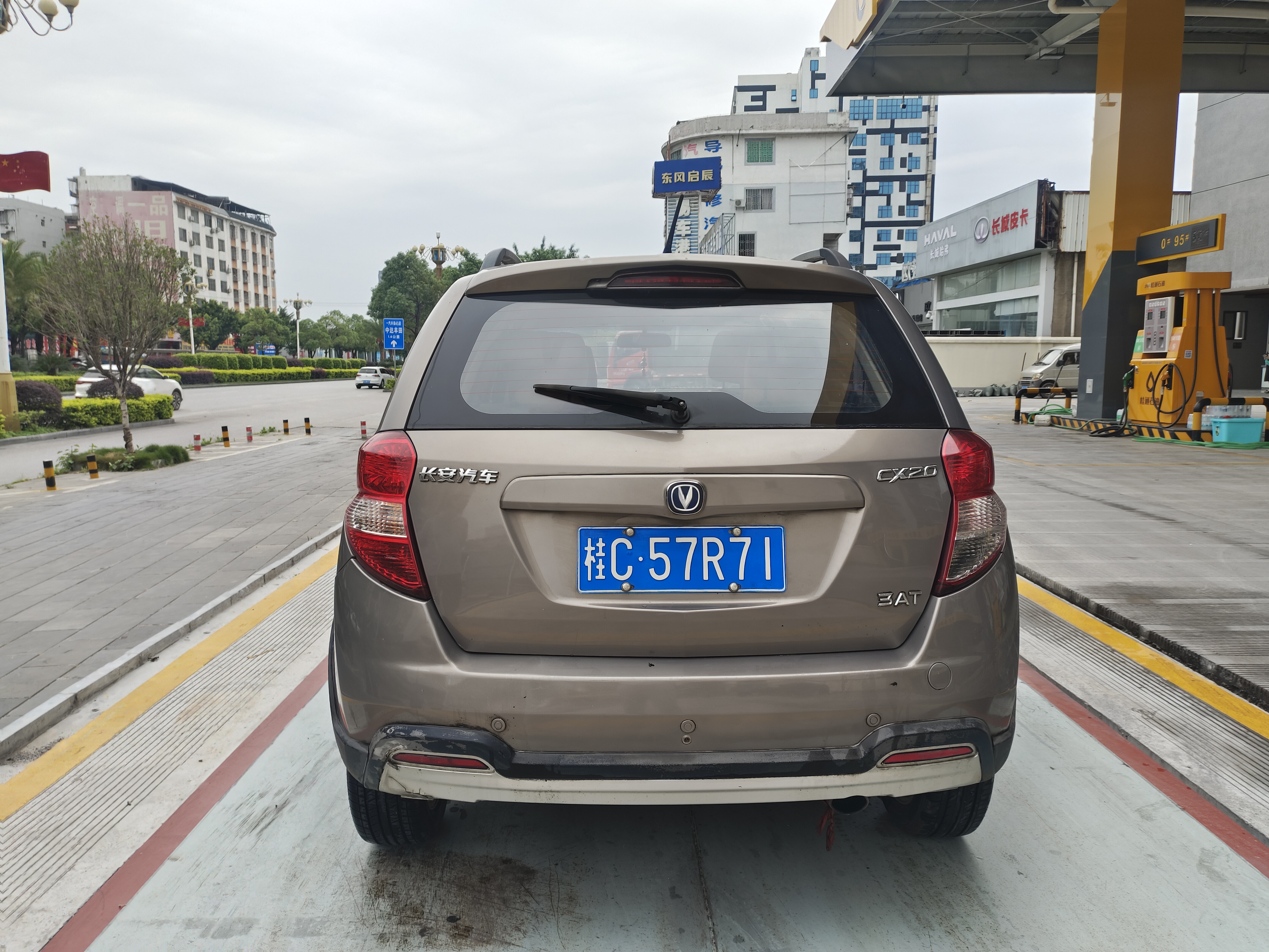 Changan CX20 2012 imagen de coche #9