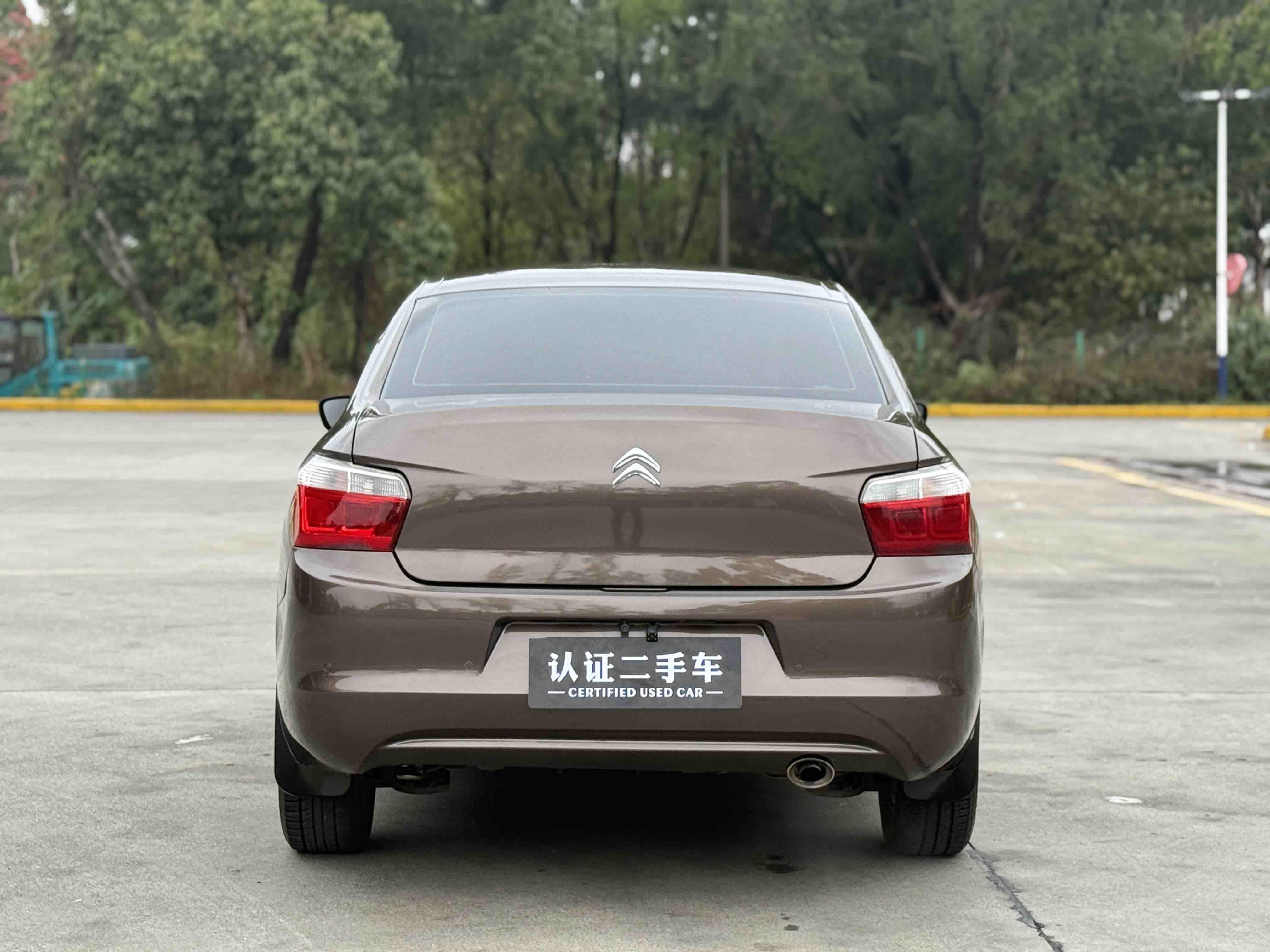 Citroen C-Elysée 2015 immagine di auto #9