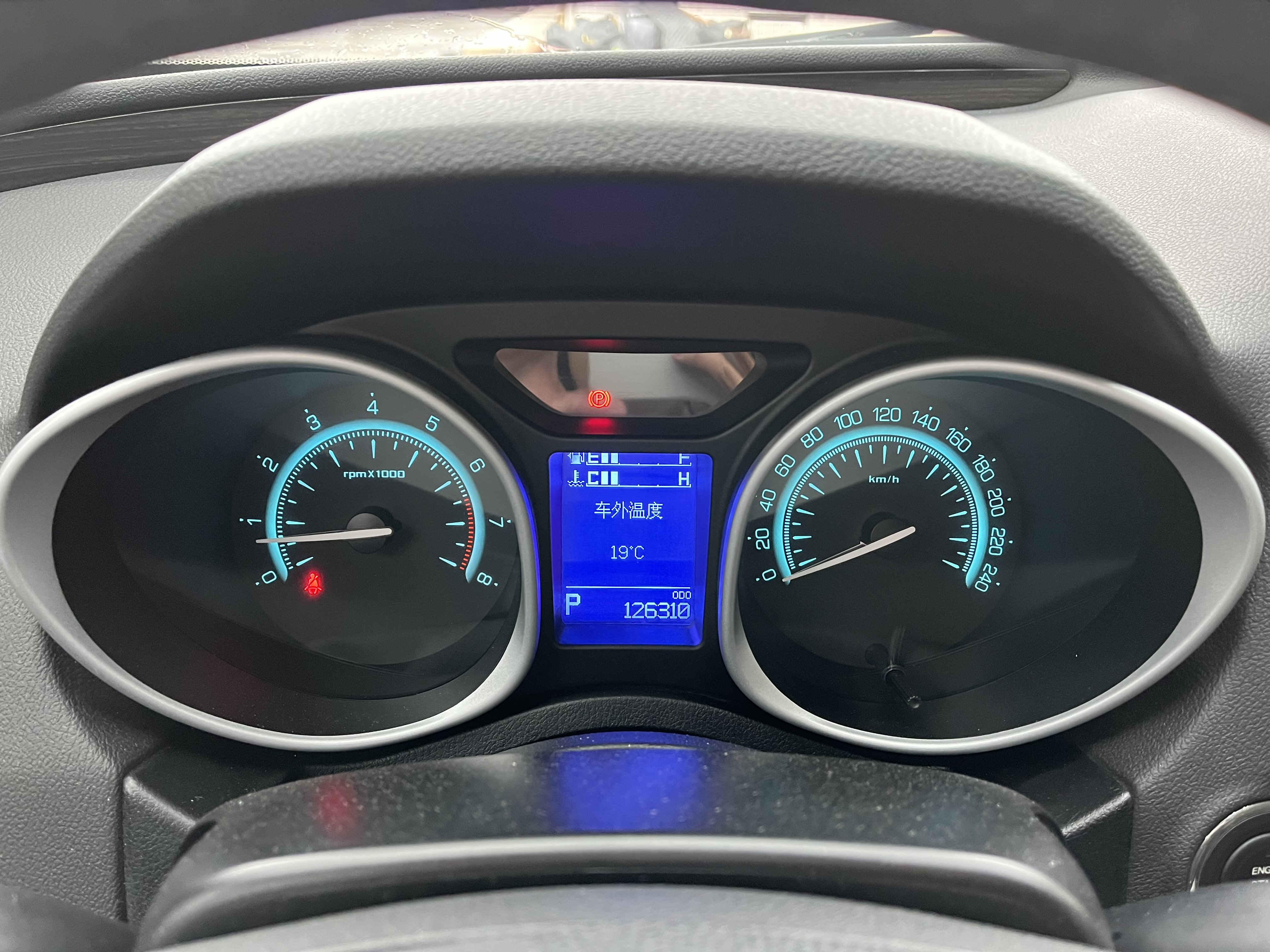 GAC Trumpchi GS5 Super 2015 #9 GAC Trumpchi GS5 Super 2015 car image #9