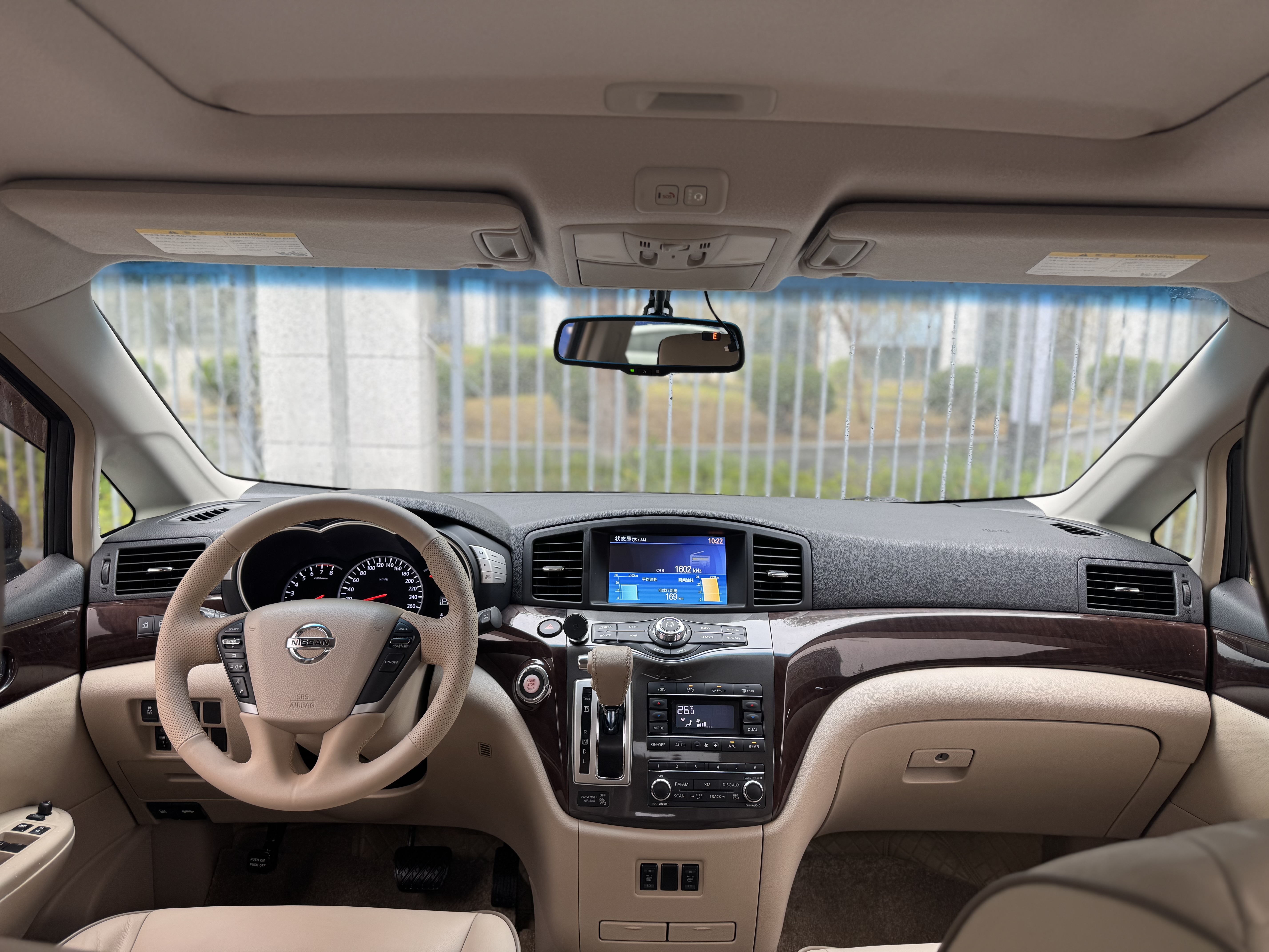 Nissan Quest 2017 imagen de coche #9