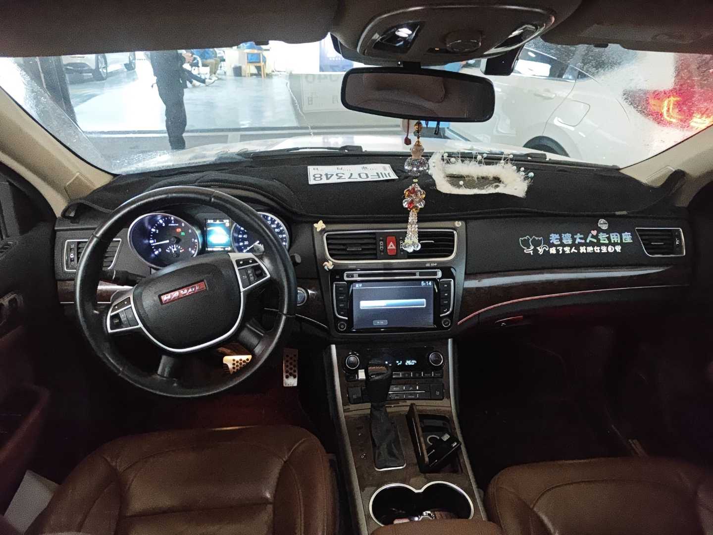 哈弗 哈弗H8 2016 汽车图片 #9