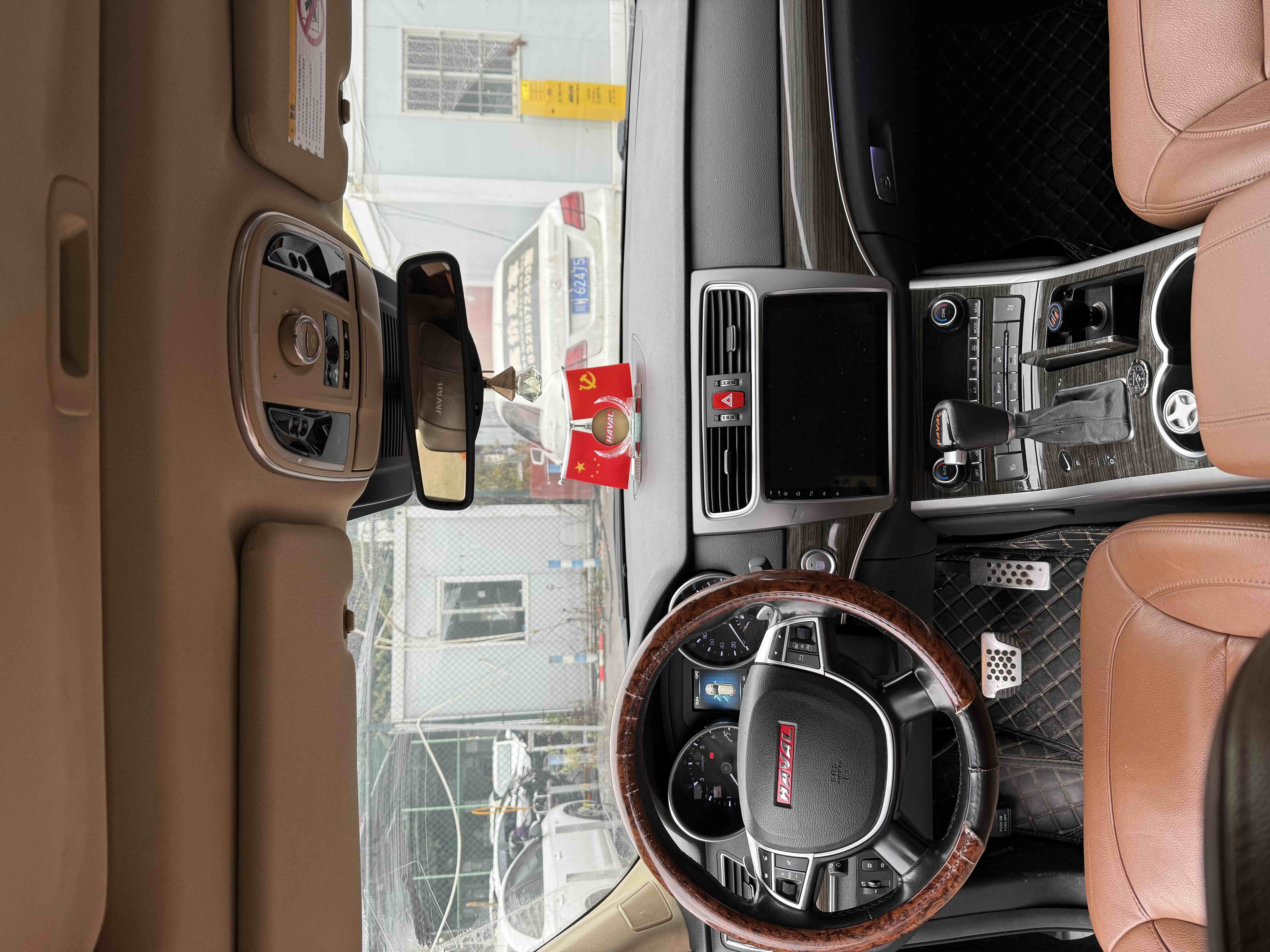 哈弗 哈弗H8 2015 汽车图片 #9