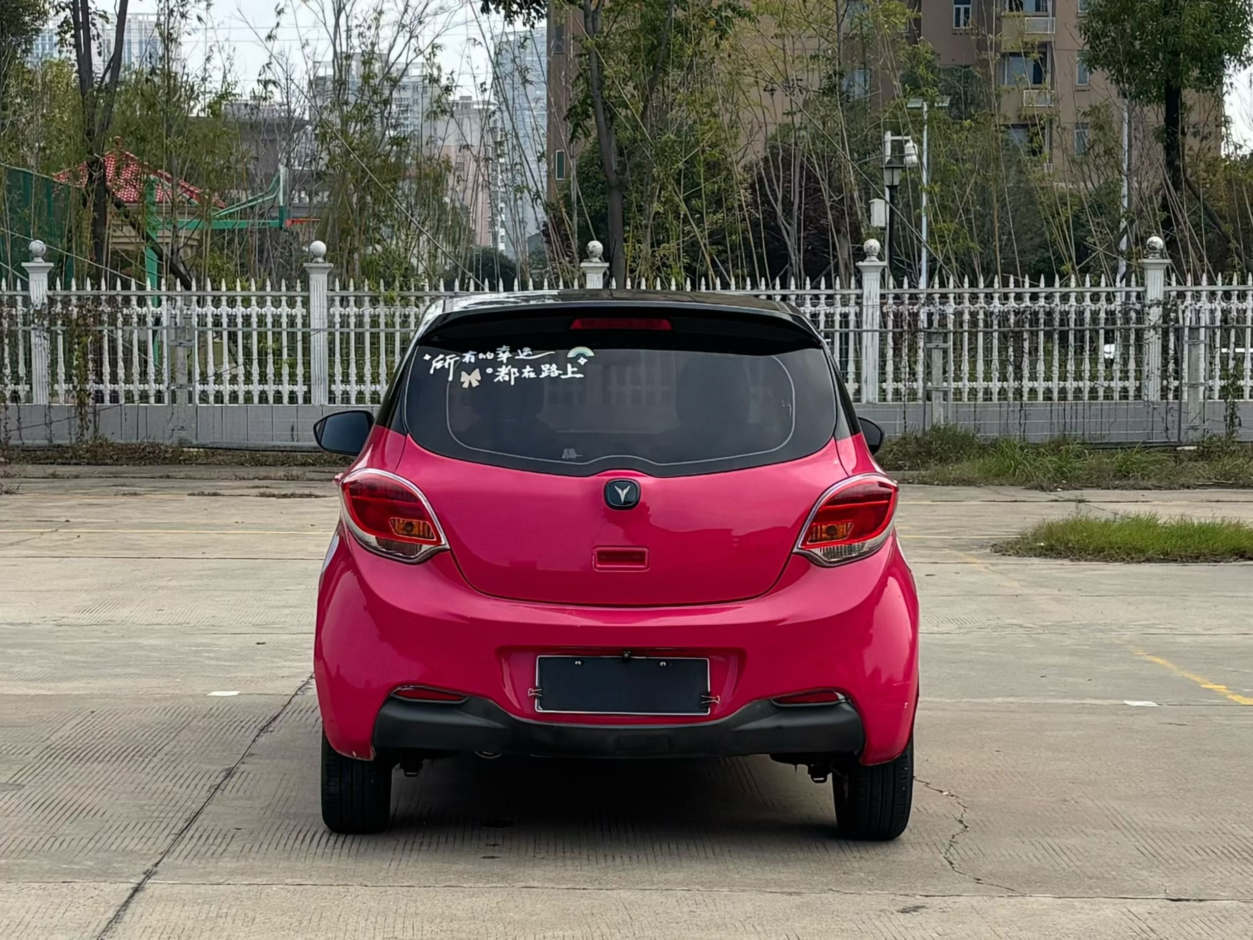 Changan BenBen 2017 #9 Changan BenBen 2017 صورة سيارة #9