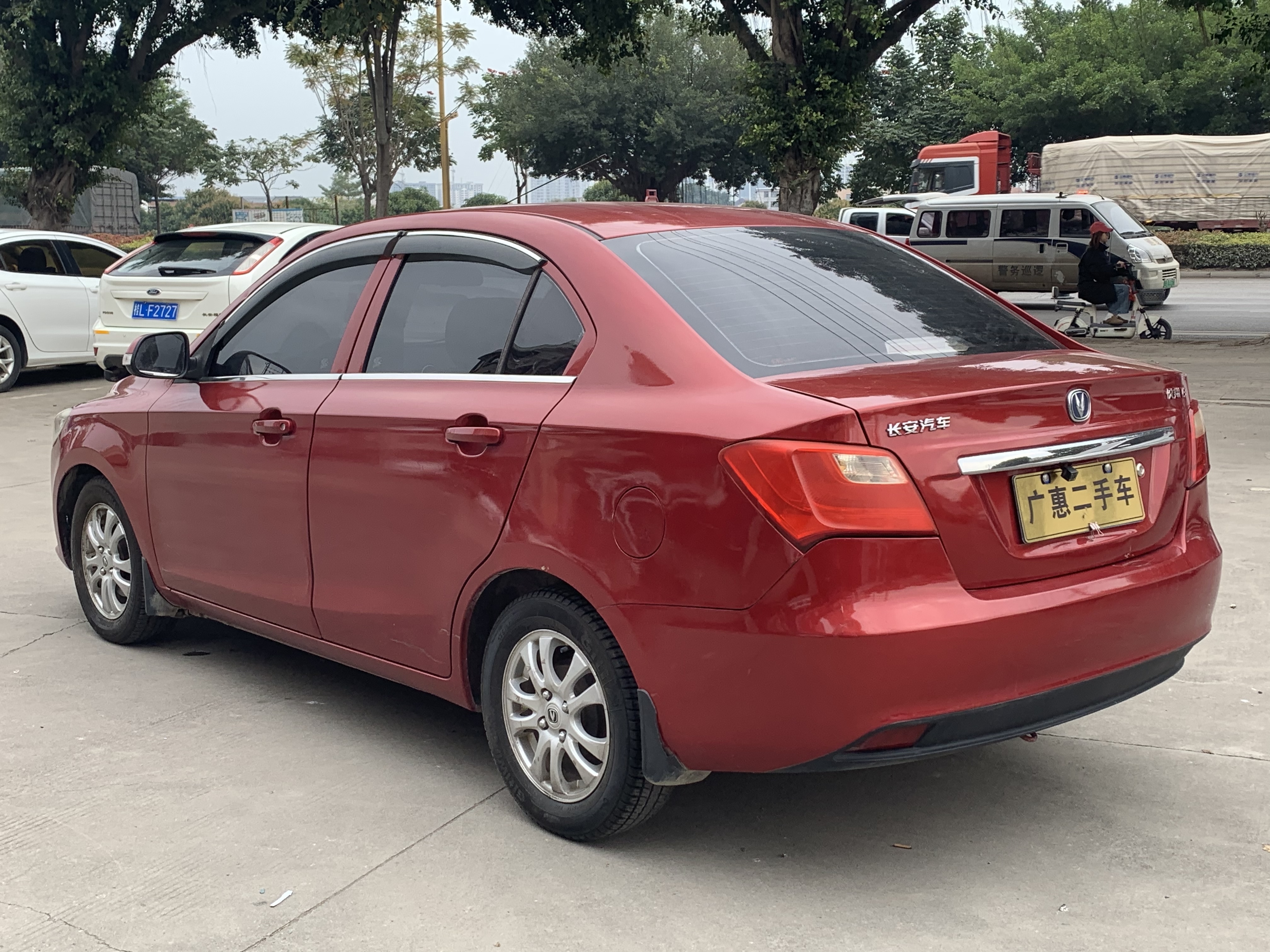 Changan Alsvin V3 2016 immagine di auto #9