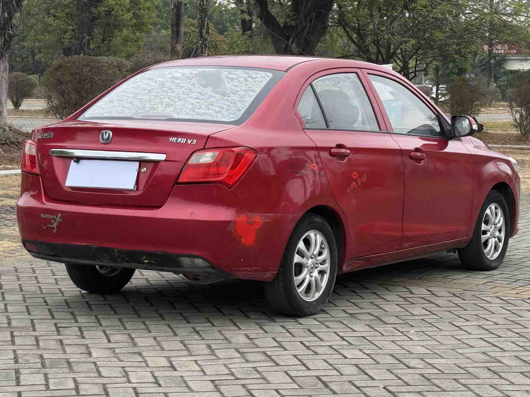 Changan Alsvin V3 2017 immagine di auto #9