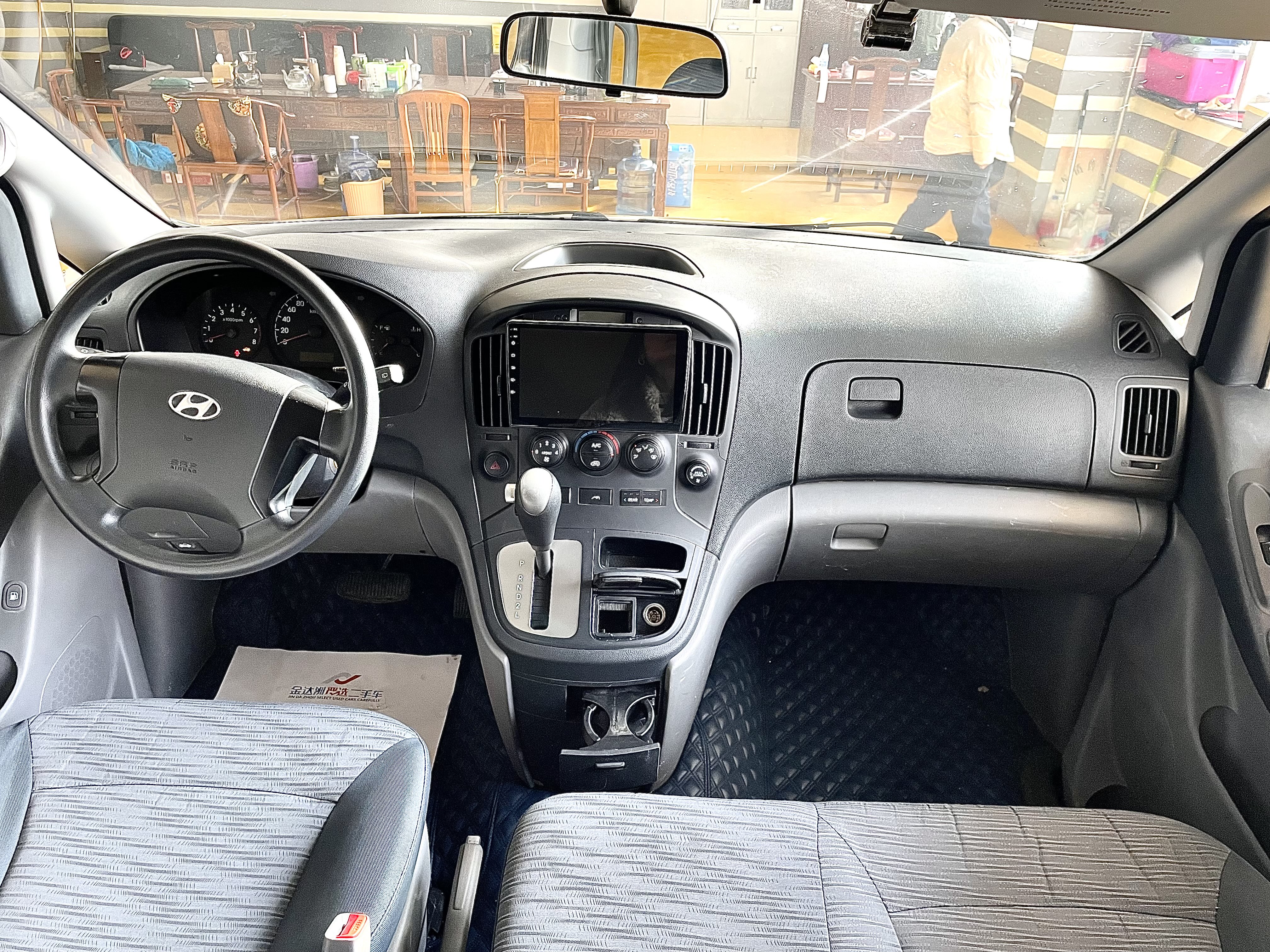 Hyundai H-1 2011 #9 Hyundai H-1 2011 car image #9