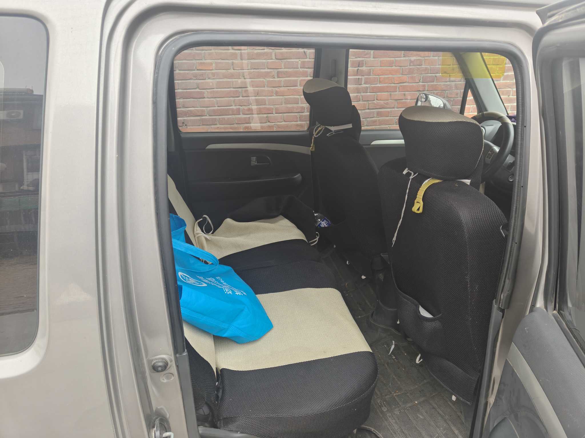 Suzuki Wagon R X5 2016 image de voiture #9