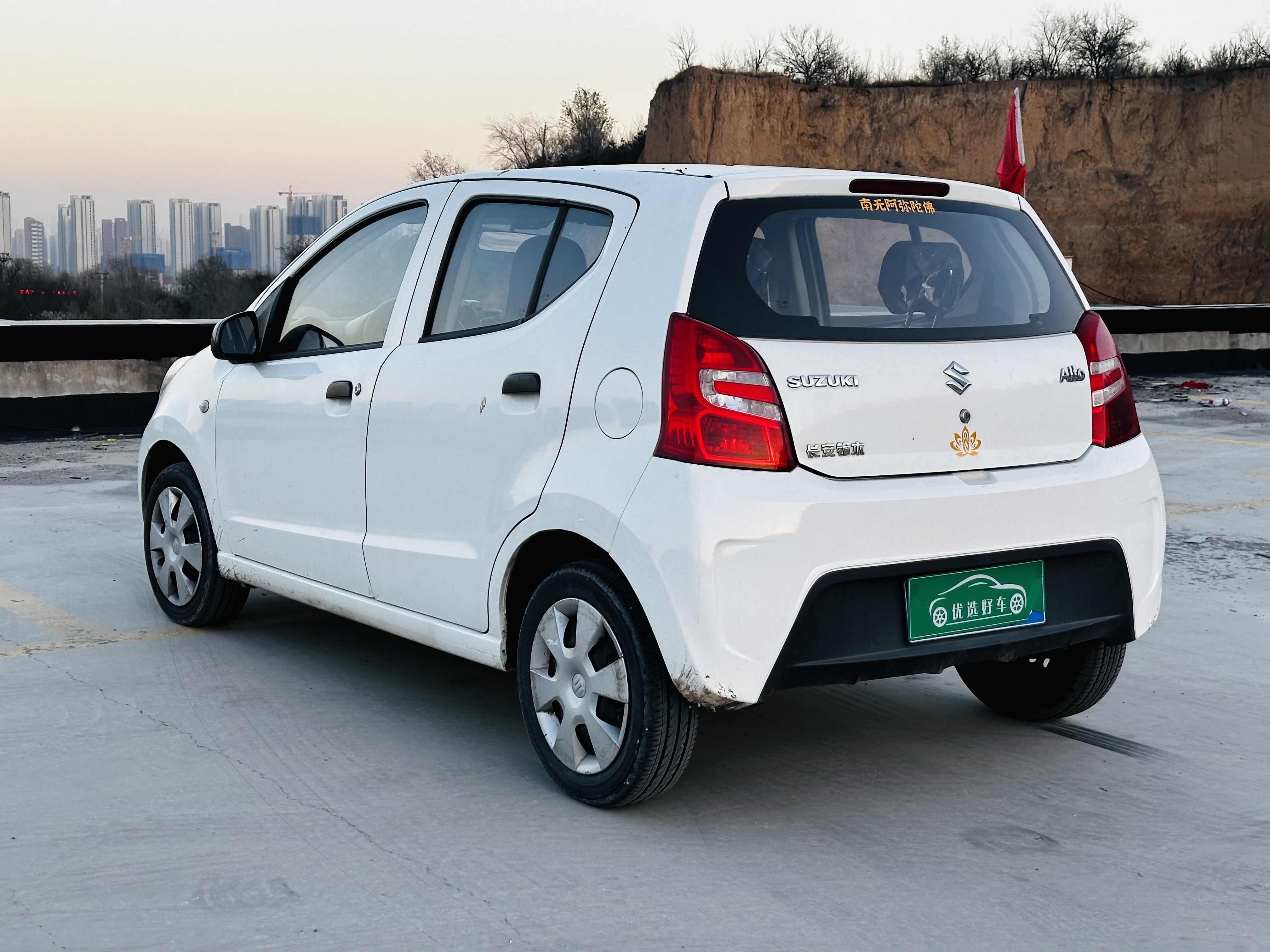 Suzuki Alto 2015 #9 Suzuki Alto 2015 car image #9
