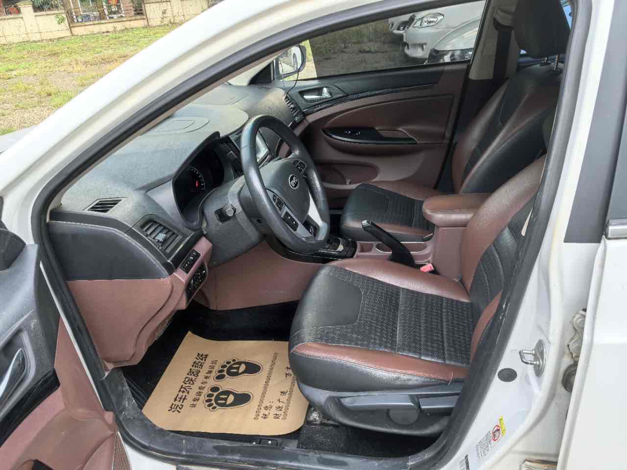 BYD SuRui 2015 car image #9